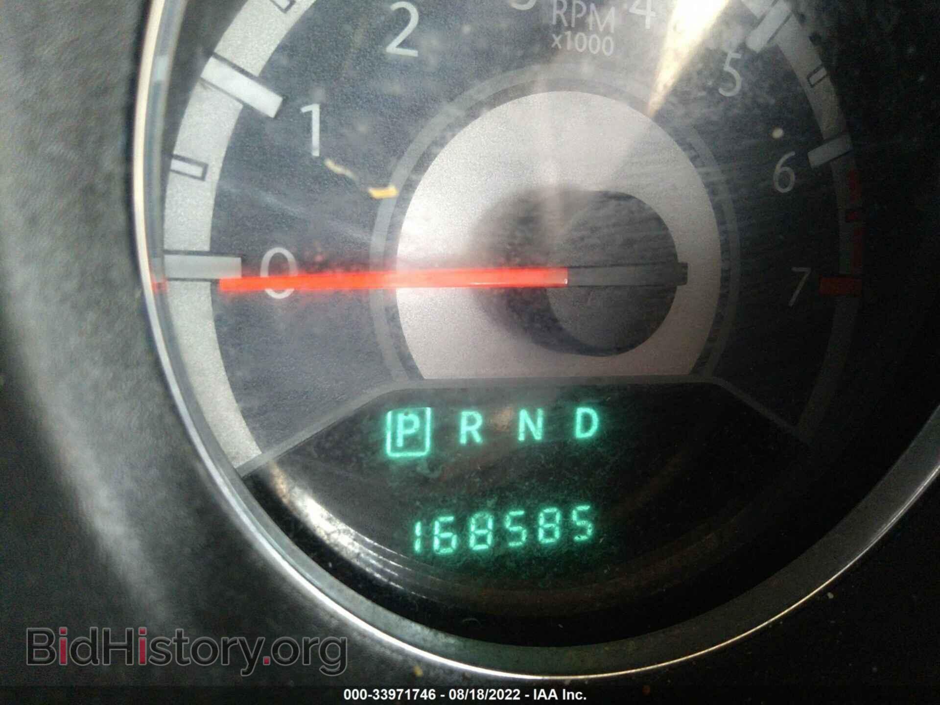 2013 CHRYSLER 200 - VIN: 1C3CCBBB3DN525212 - Photo 7