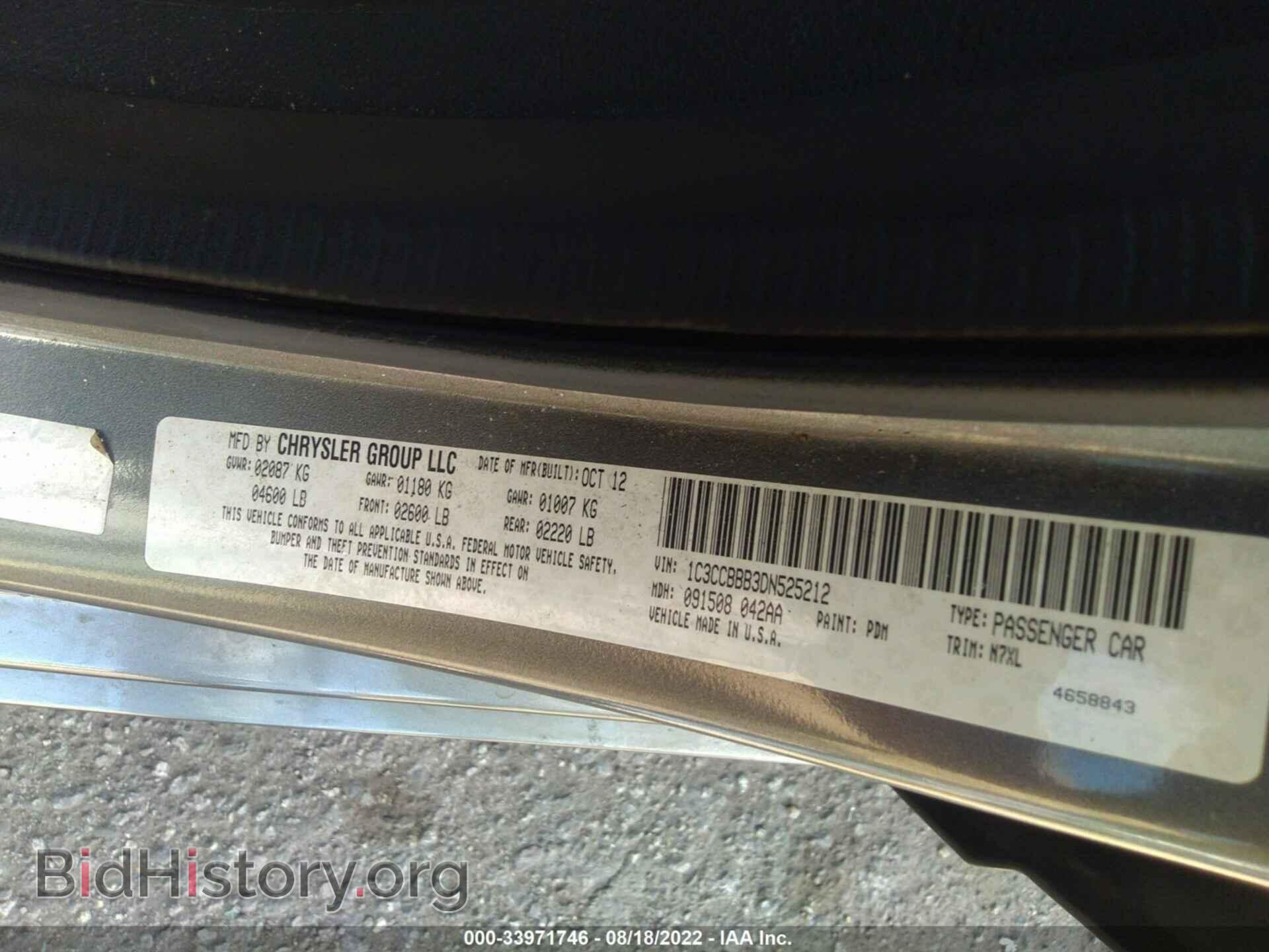 2013 CHRYSLER 200 - VIN: 1C3CCBBB3DN525212 - Photo 9