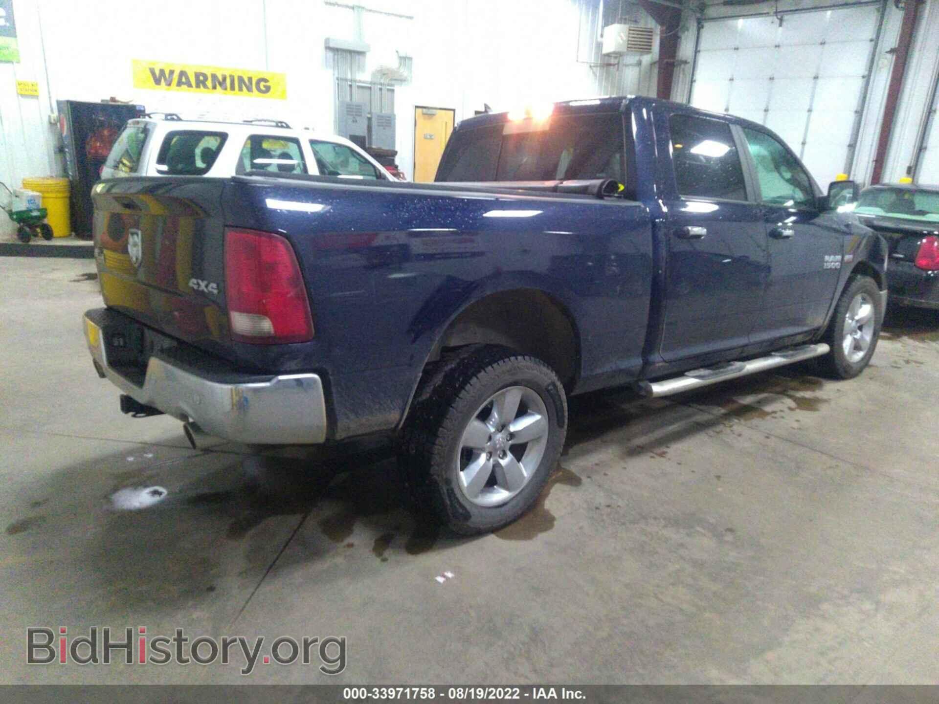 2018 RAM 1500 - VIN: 1C6RR7TT6JS108437 - Photo 4