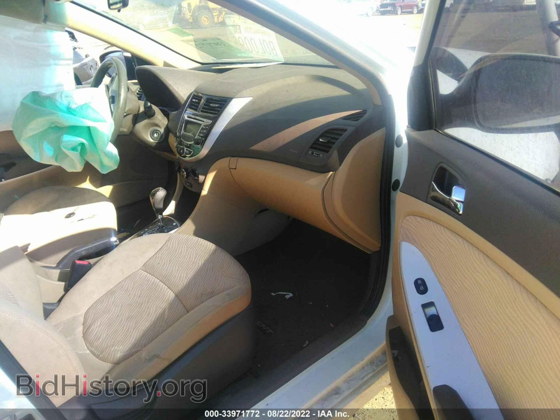 2012 HYUNDAI ACCENT - VIN: KMHCU4AE3CU256306 - Фото 5