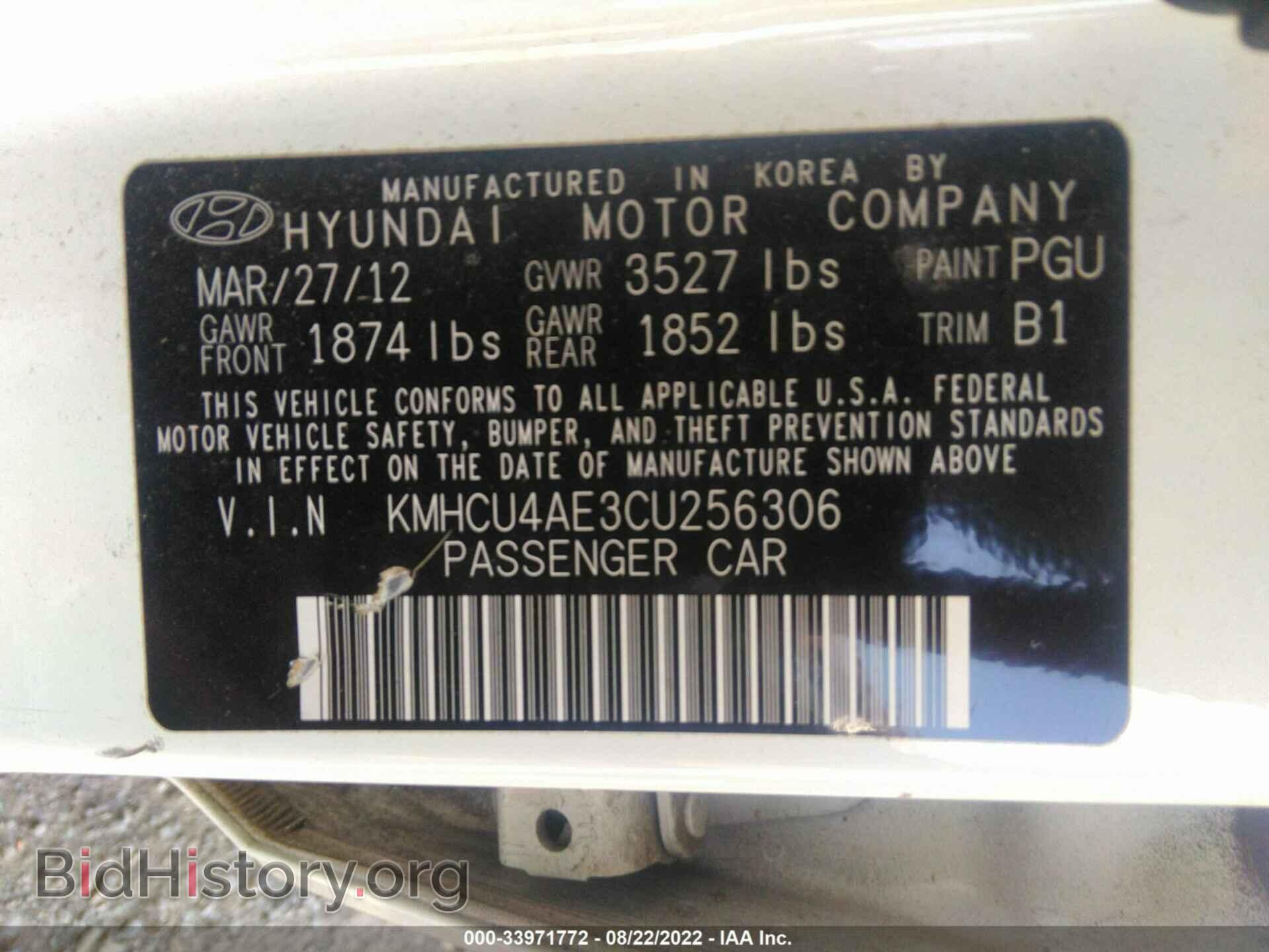 2012 HYUNDAI ACCENT - VIN: KMHCU4AE3CU256306 - Фото 9