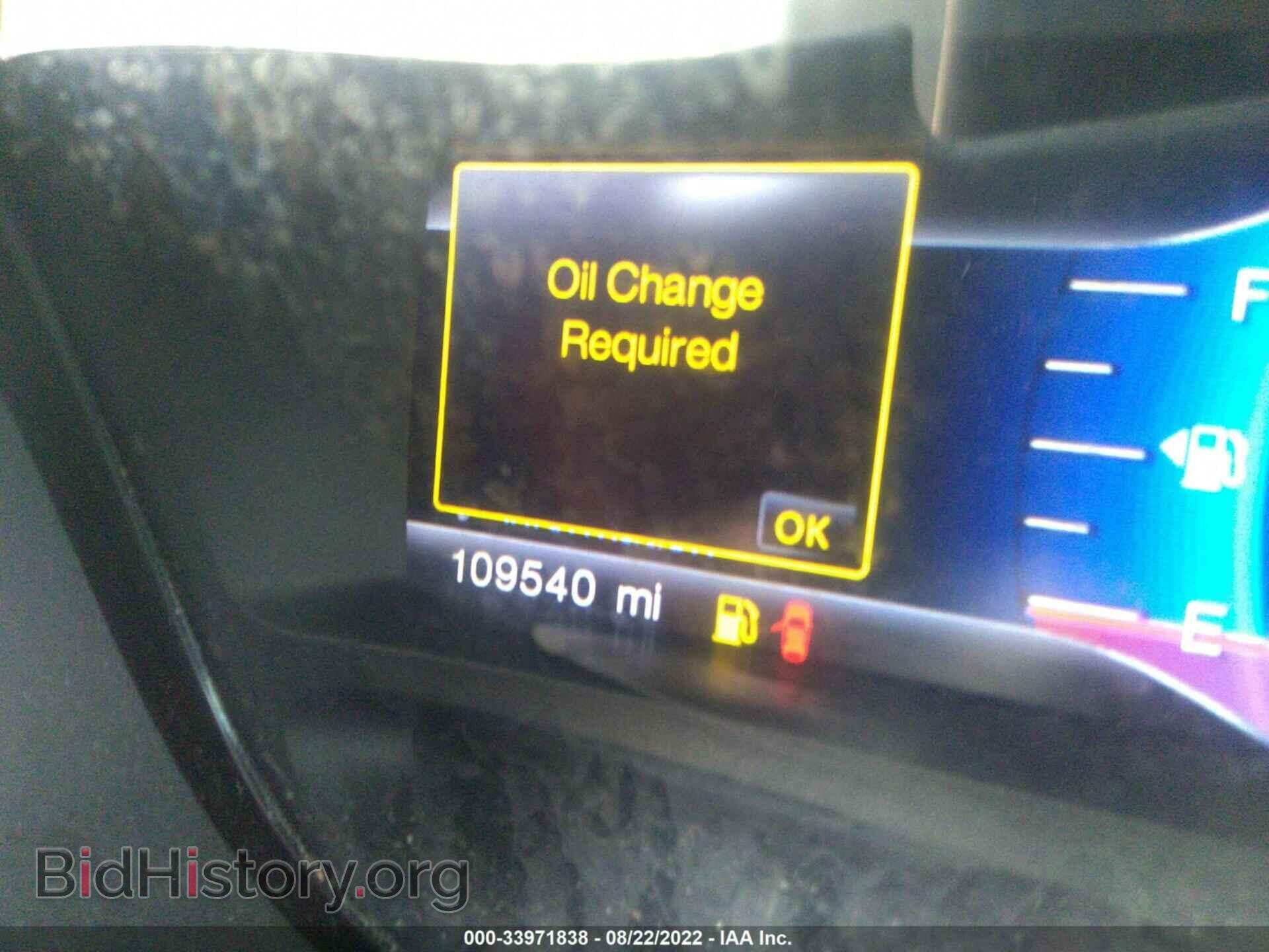 2013 FORD EDGE - VIN: 2FMDK4JC8DBB85281 - Photo 7