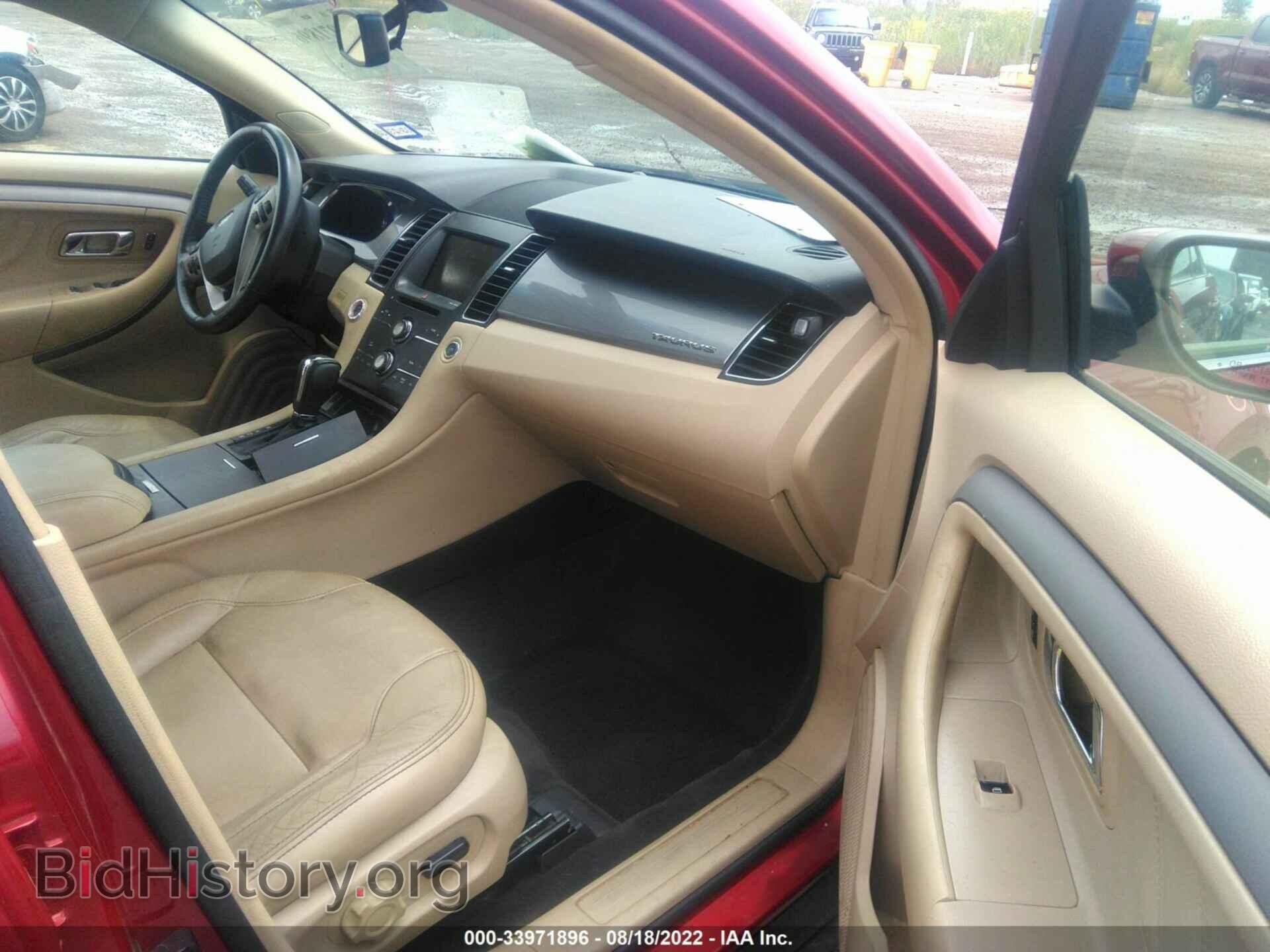 2015 FORD TAURUS - VIN: 1FAHP2E82FG207374 - Фото 5