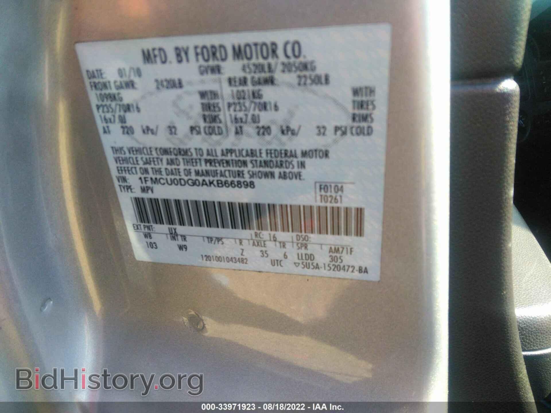 2010 FORD ESCAPE - VIN: 1FMCU0DG0AKB66898 - Фото 9