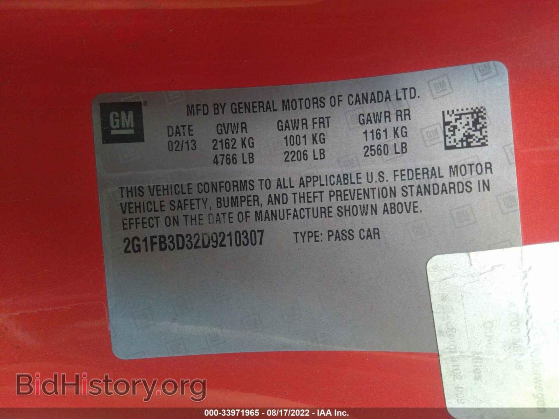 2013 CHEVROLET CAMARO - VIN: 2G1FB3D32D9210307 - Фото 9