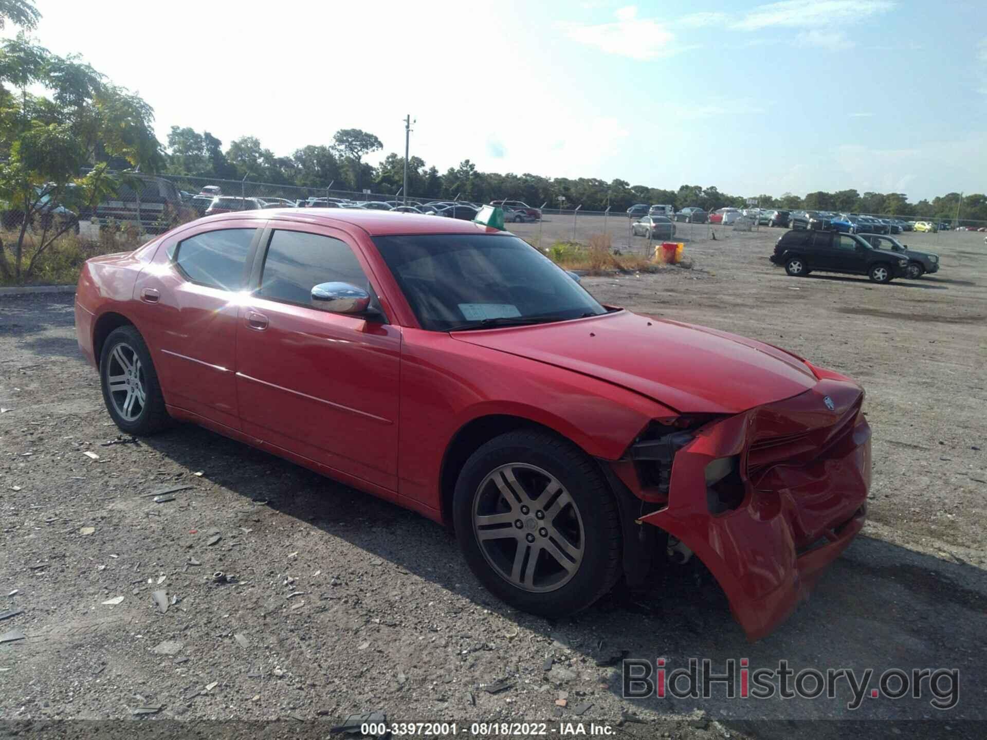 Photo 2B3KA43G38H160792 - DODGE CHARGER 2008