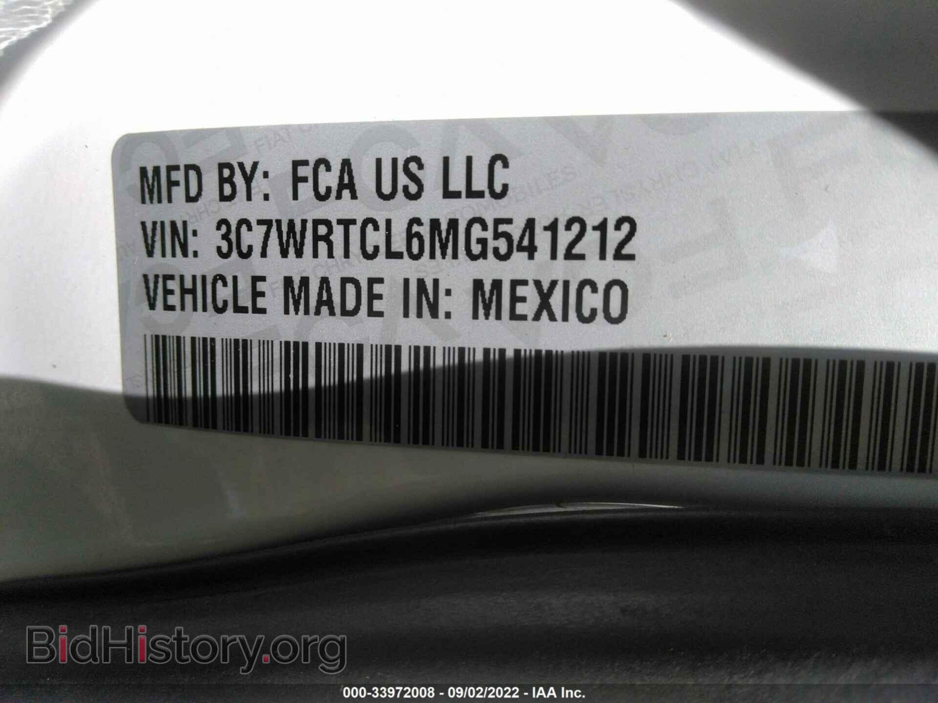 2021 RAM 3500 CHASSIS CAB - VIN: 3C7WRTCL6MG541212 - Фото 9