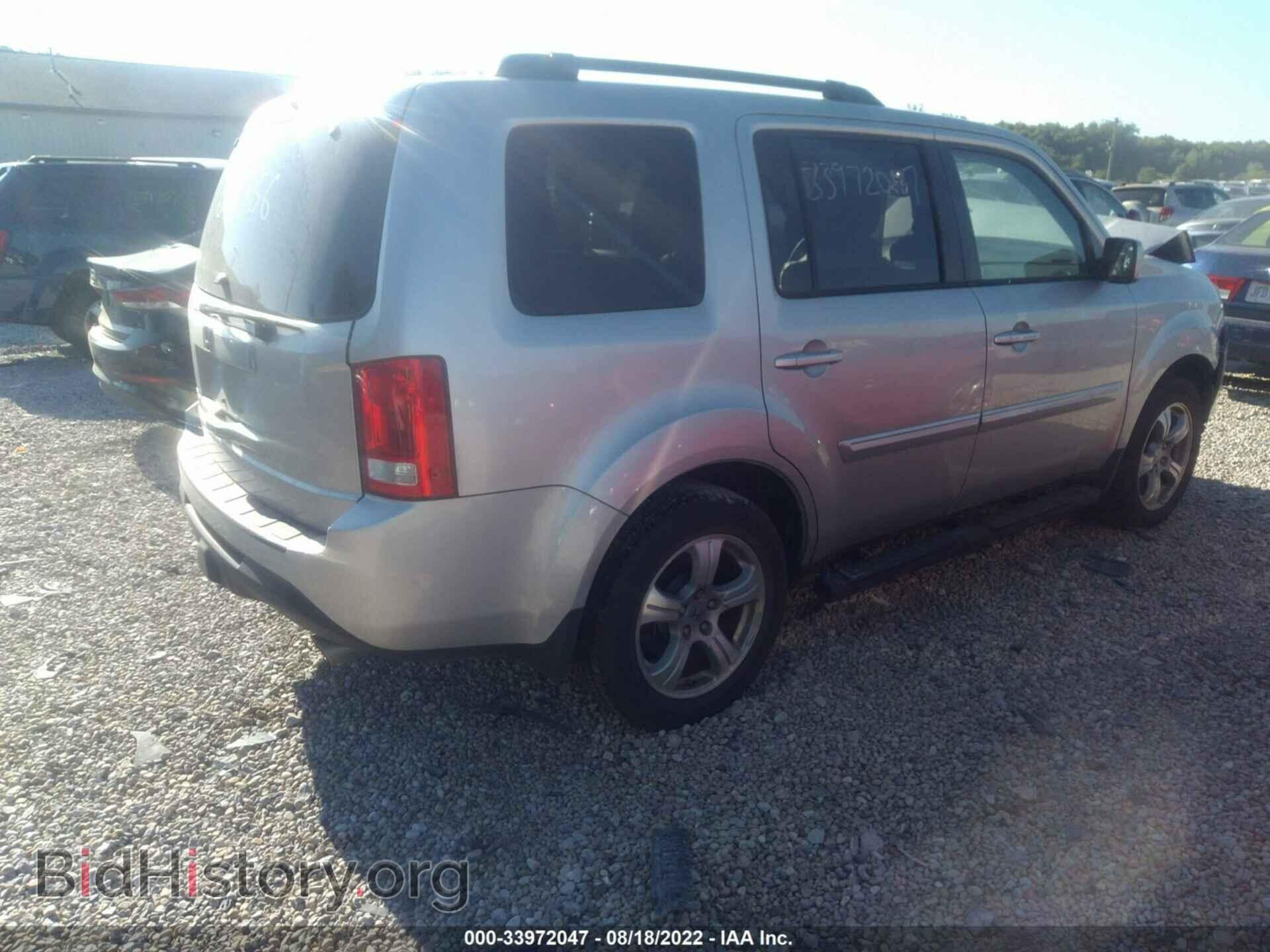 2015 HONDA PILOT - VIN: 5FNYF3H58FB021756 - Фото 4