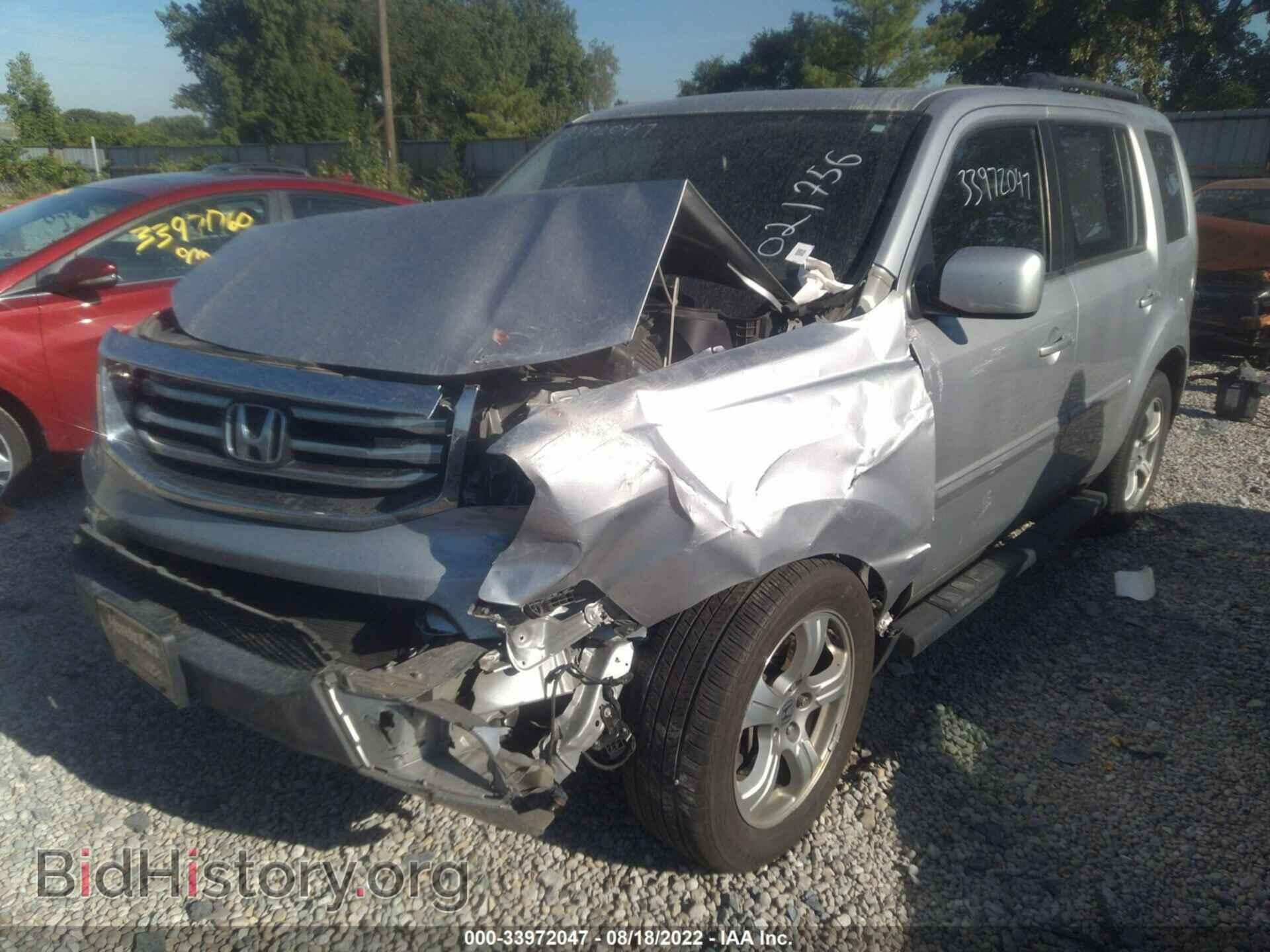 2015 HONDA PILOT - VIN: 5FNYF3H58FB021756 - Фото 6