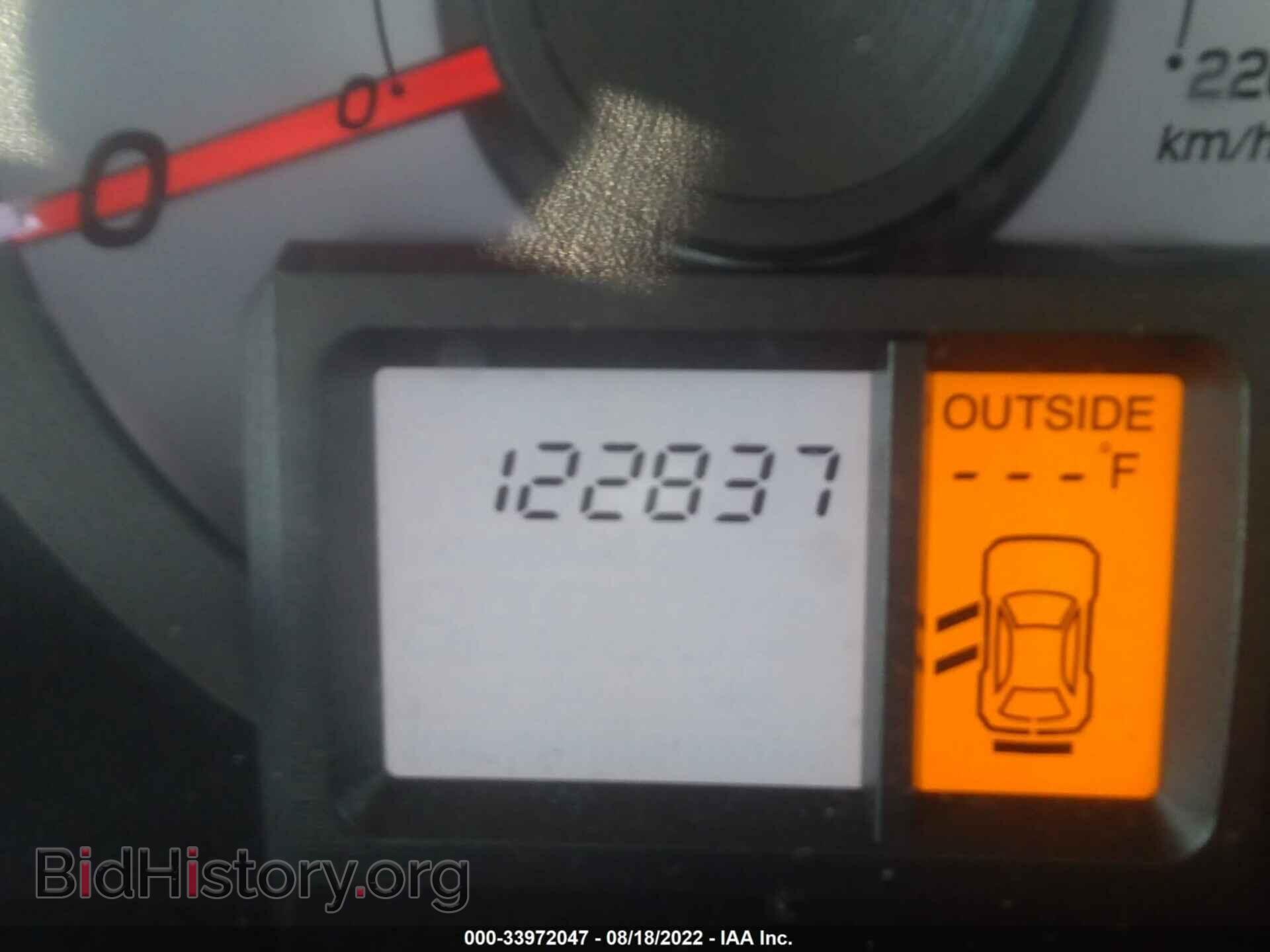 2015 HONDA PILOT - VIN: 5FNYF3H58FB021756 - Фото 7