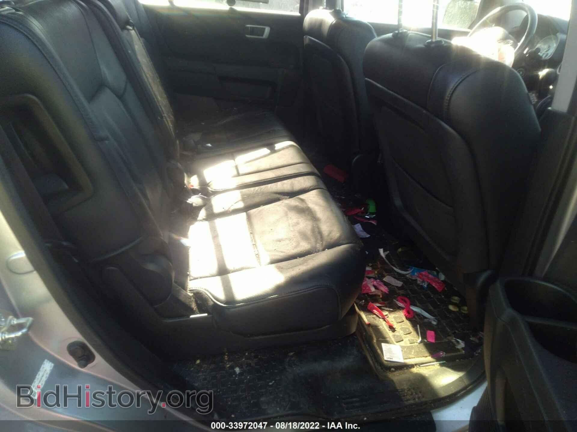 2015 HONDA PILOT - VIN: 5FNYF3H58FB021756 - Фото 8