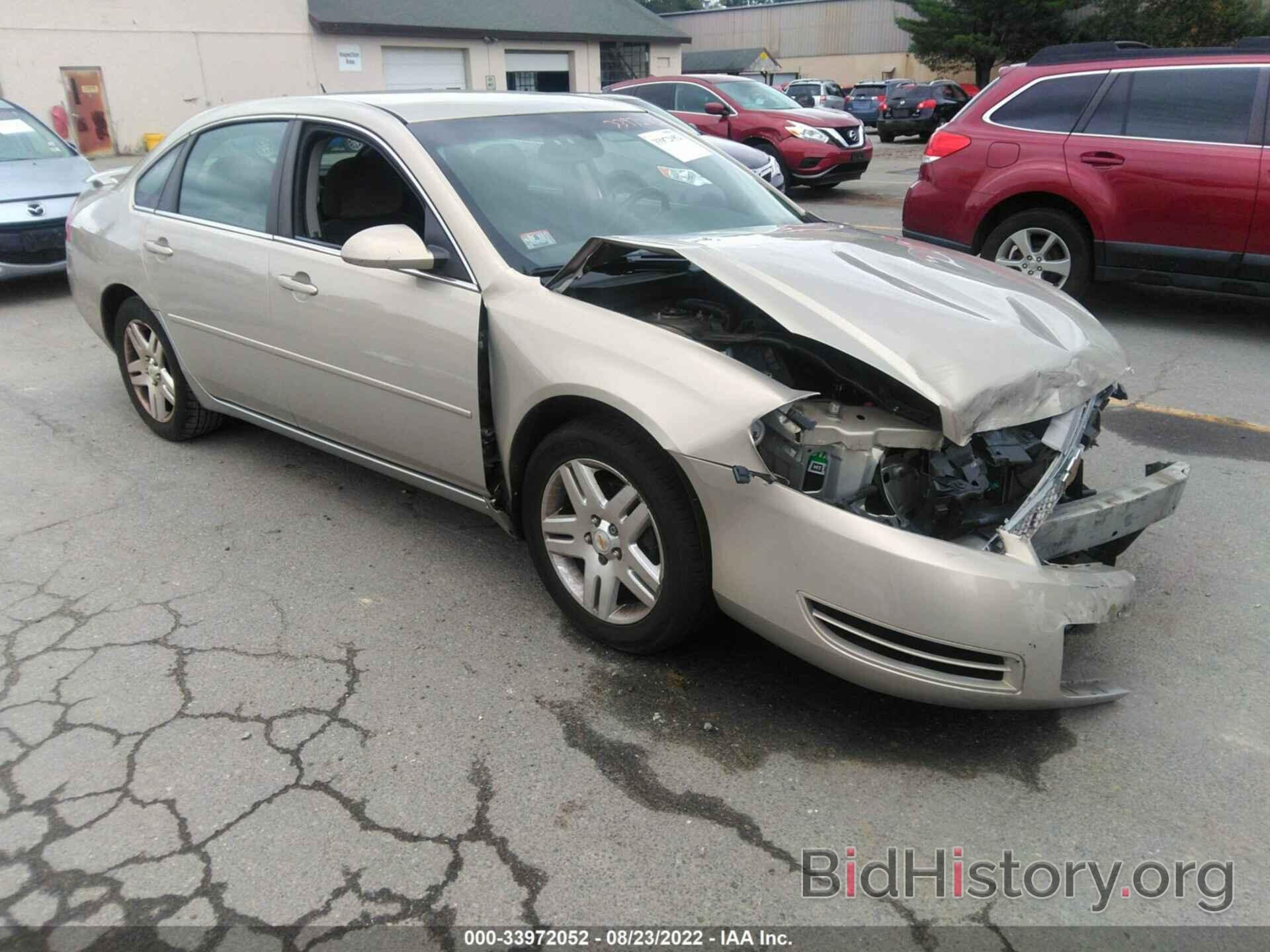 Photo 2G1WB5E32C1111641 - CHEVROLET IMPALA 2012