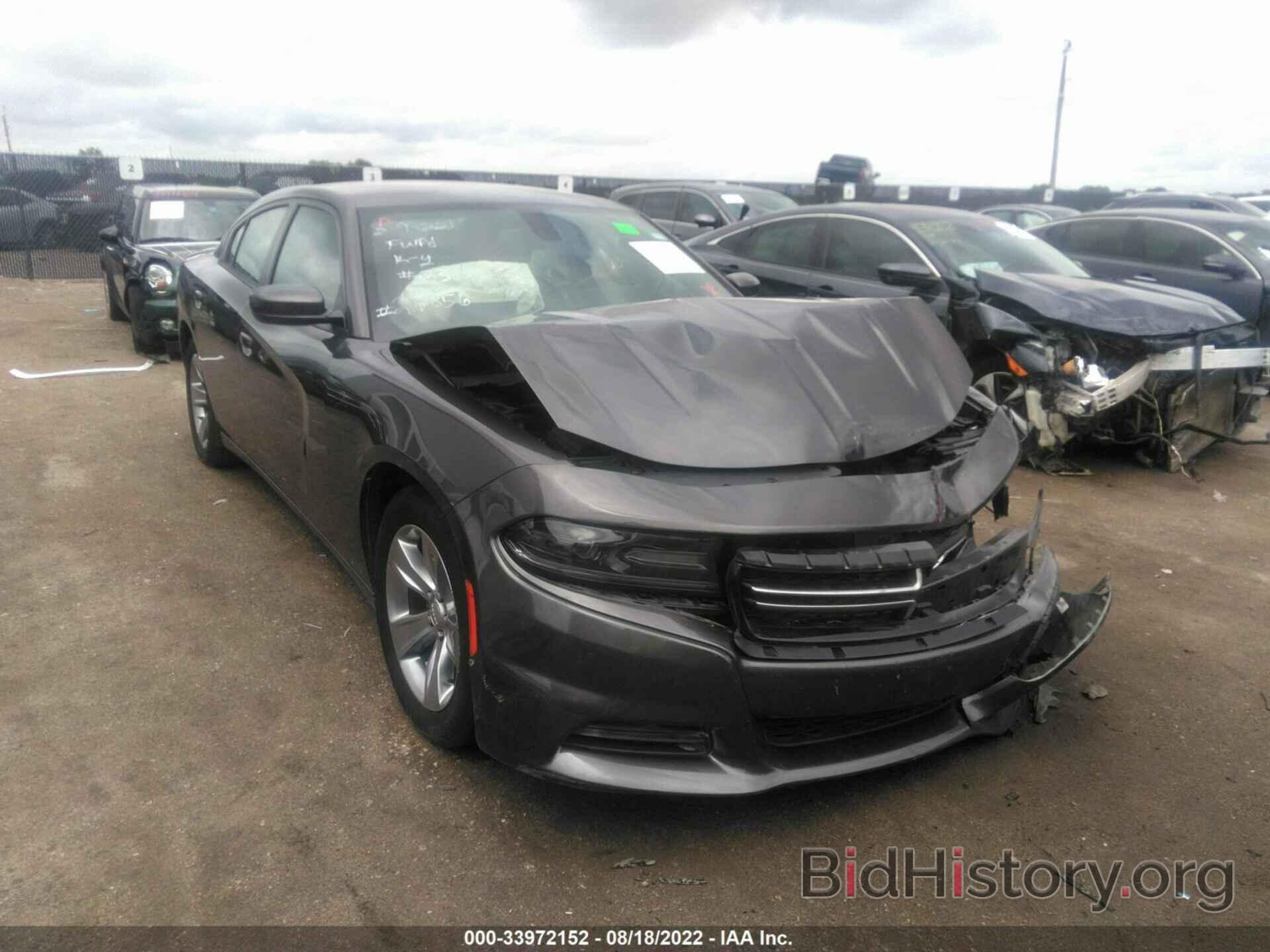 Photo 2C3CDXBG0FH896779 - DODGE CHARGER 2015