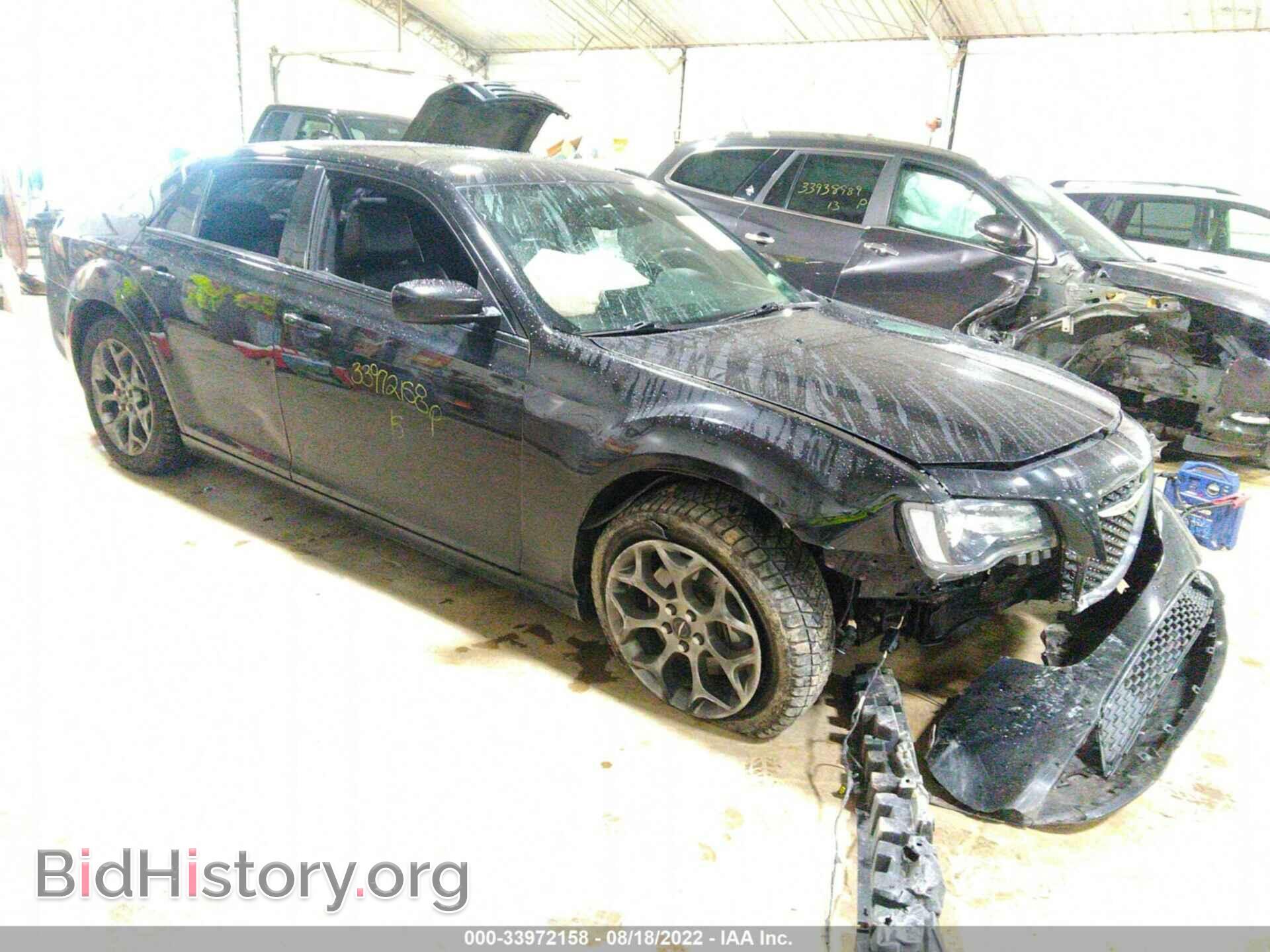 Photo 2C3CCAGG7FH927843 - CHRYSLER 300 2015