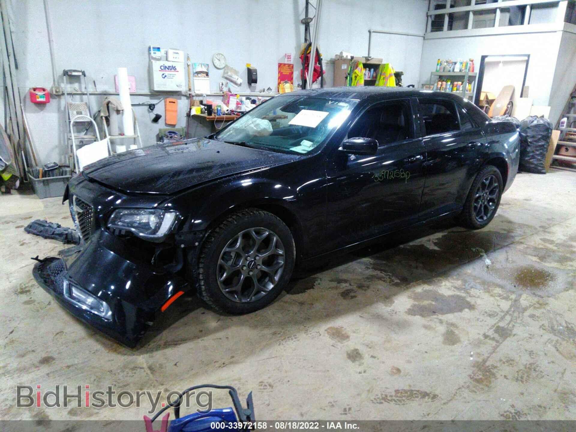 2015 CHRYSLER 300 - VIN: 2C3CCAGG7FH927843 - Photo 2
