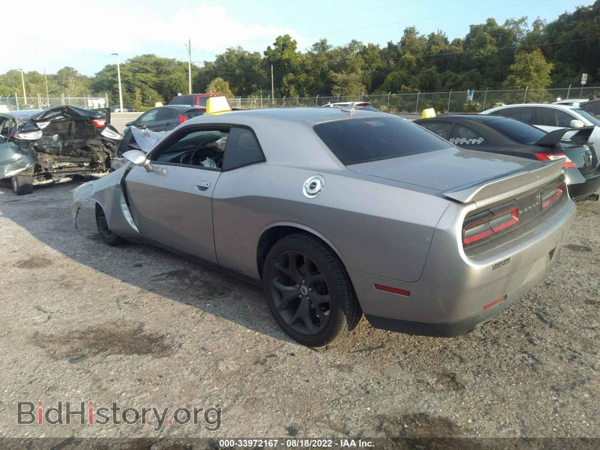 2018 DODGE CHALLENGER - VIN: 2C3CDZAG3JH258676 - Фото 3