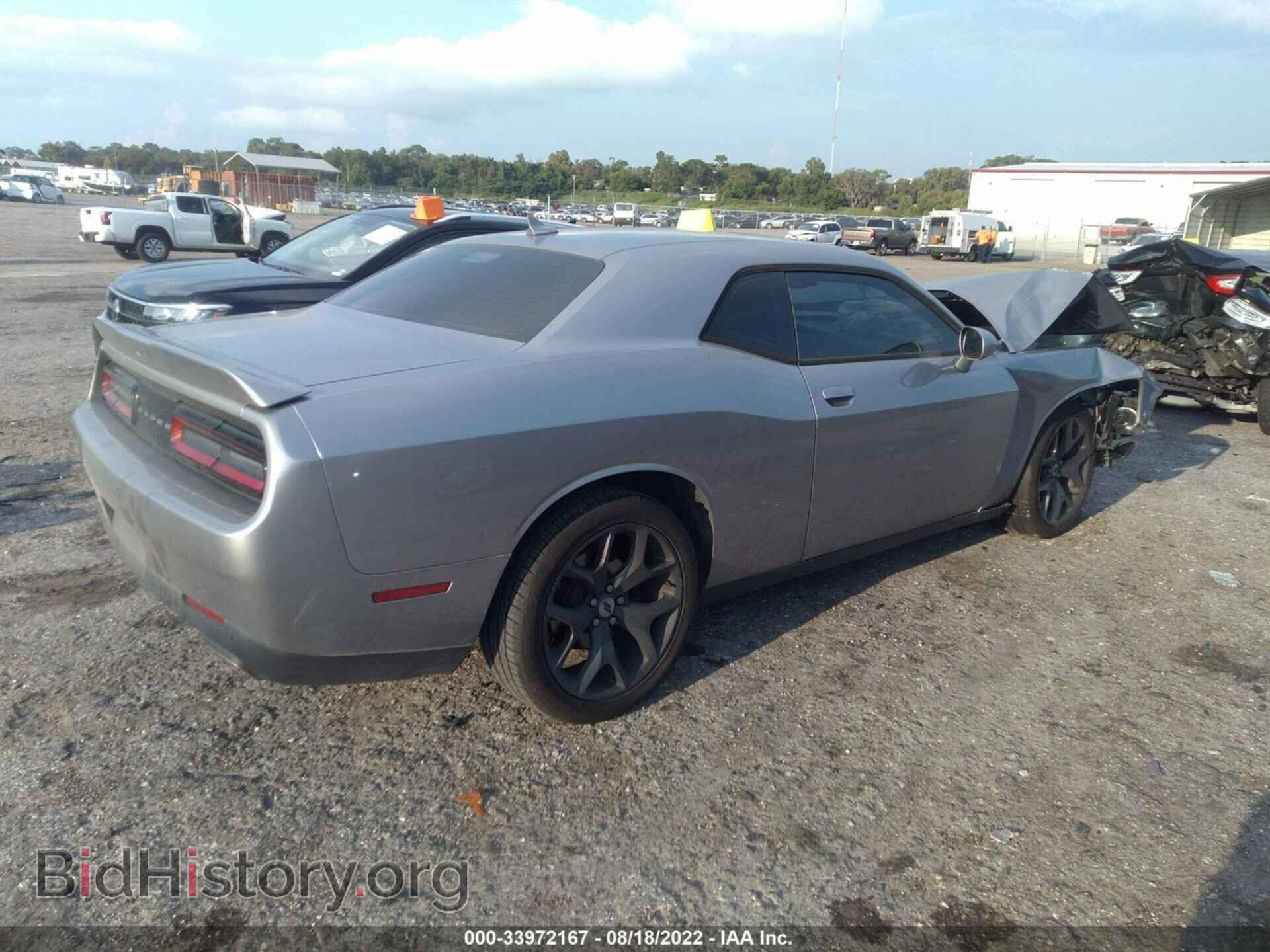 2018 DODGE CHALLENGER - VIN: 2C3CDZAG3JH258676 - Фото 4