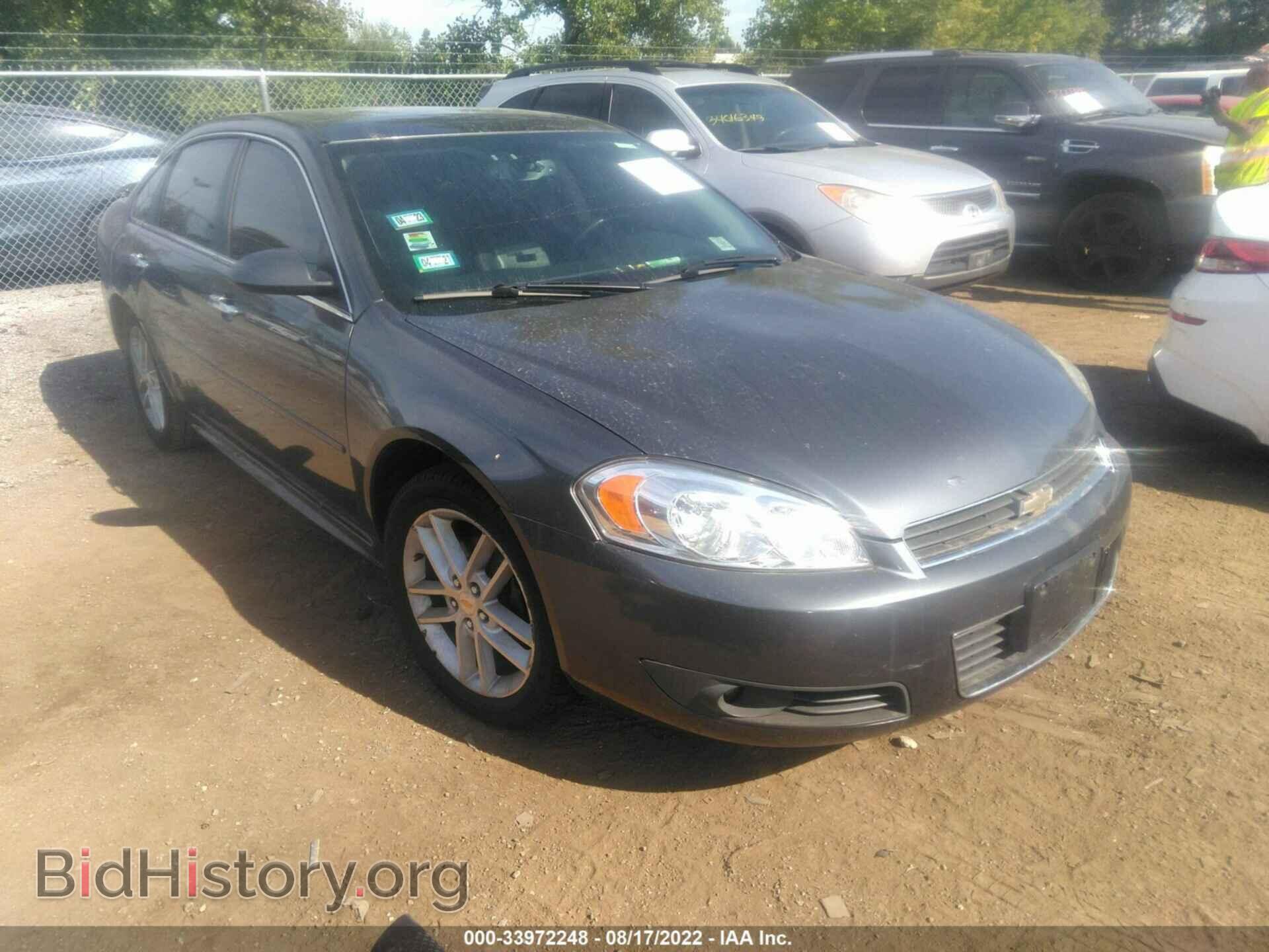 Фотография 2G1WC5EM1A1168965 - CHEVROLET IMPALA 2010