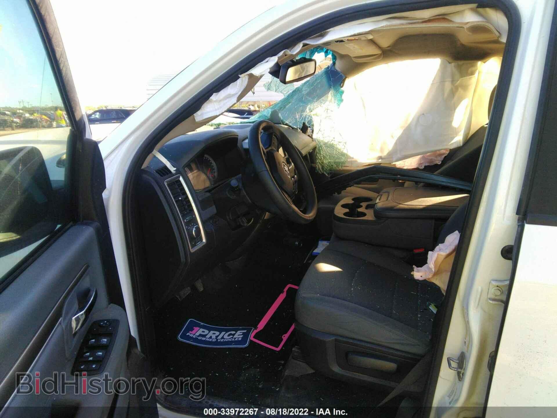 2014 RAM 2500 - VIN: 3C6UR5DL8EG223891 - Photo 5