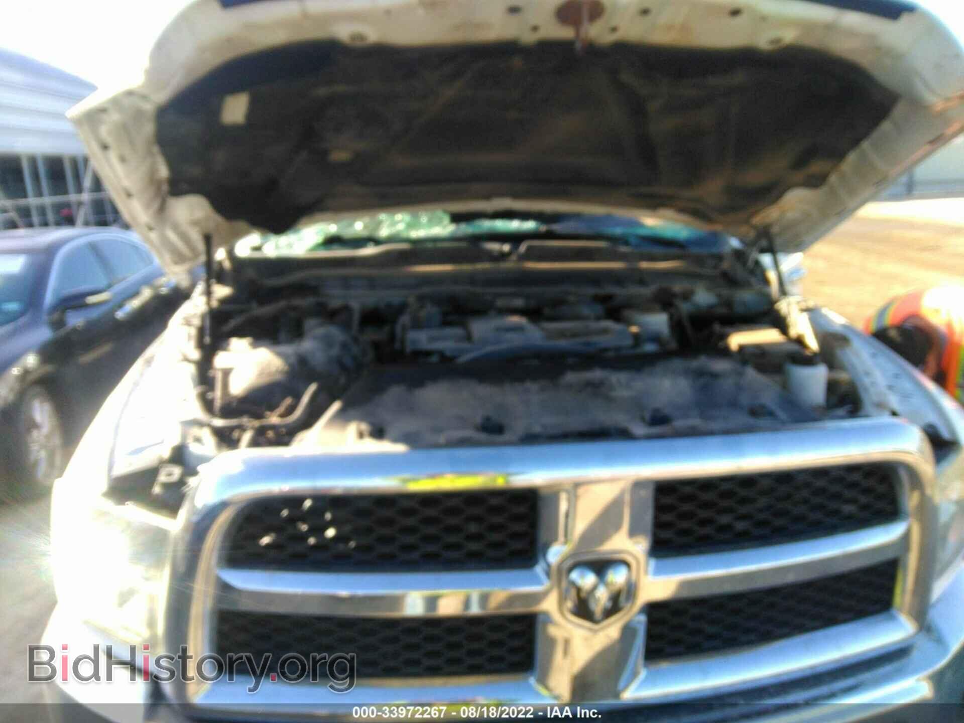 2014 RAM 2500 - VIN: 3C6UR5DL8EG223891 - Photo 6