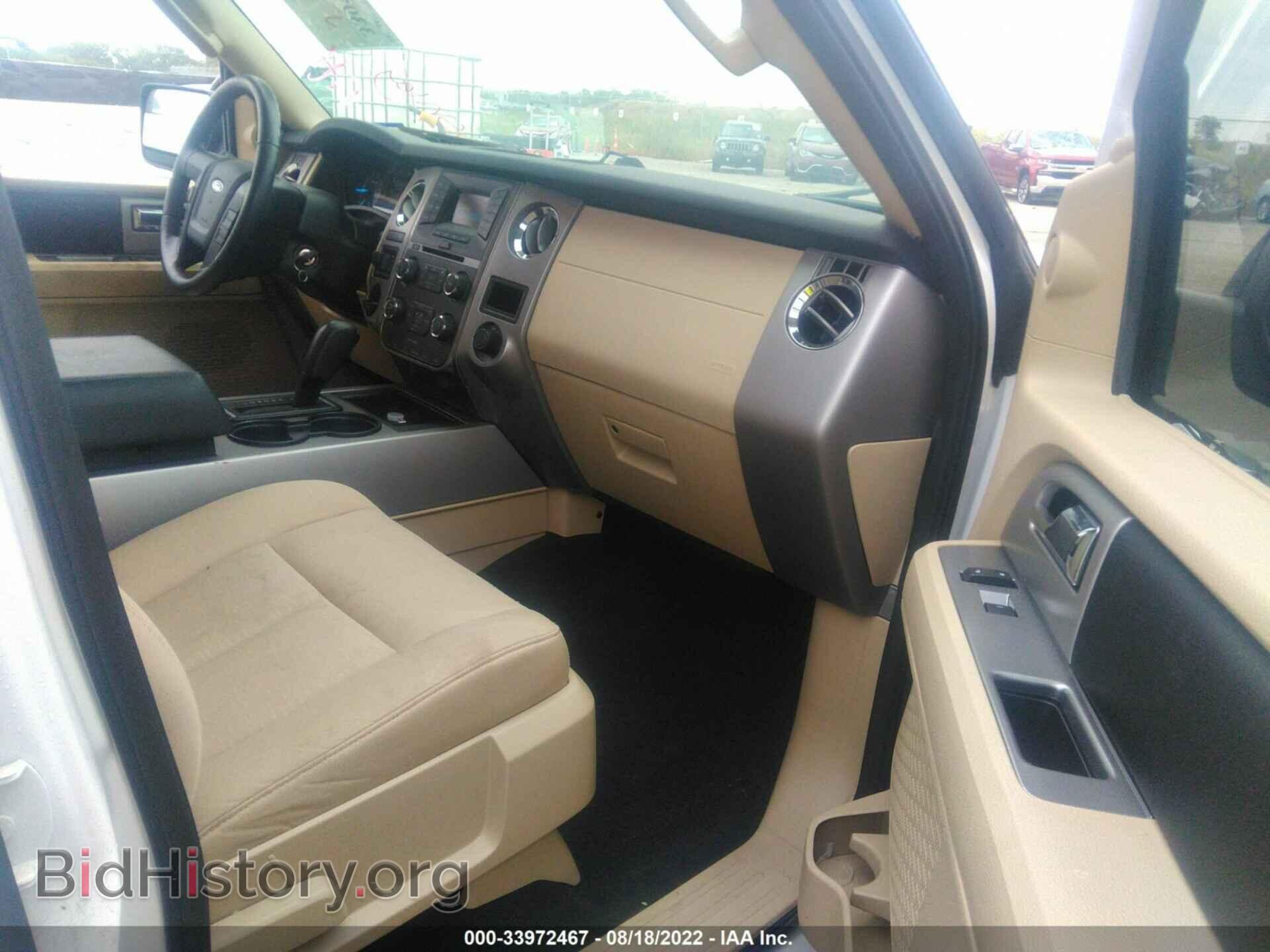 2017 FORD EXPEDITION - VIN: 1FMJU1HT9HEA82303 - Фото 5