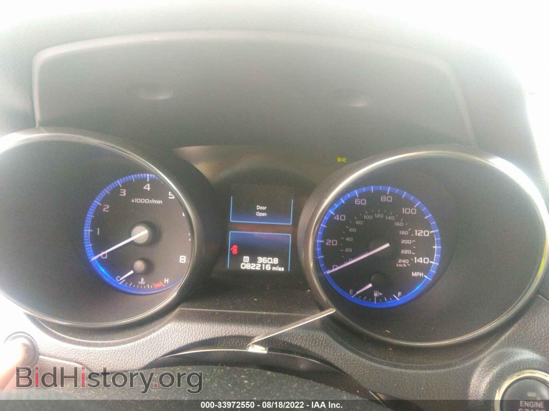 2016 SUBARU OUTBACK - VIN: 4S4BSBLC0G3201468 - Фото 7