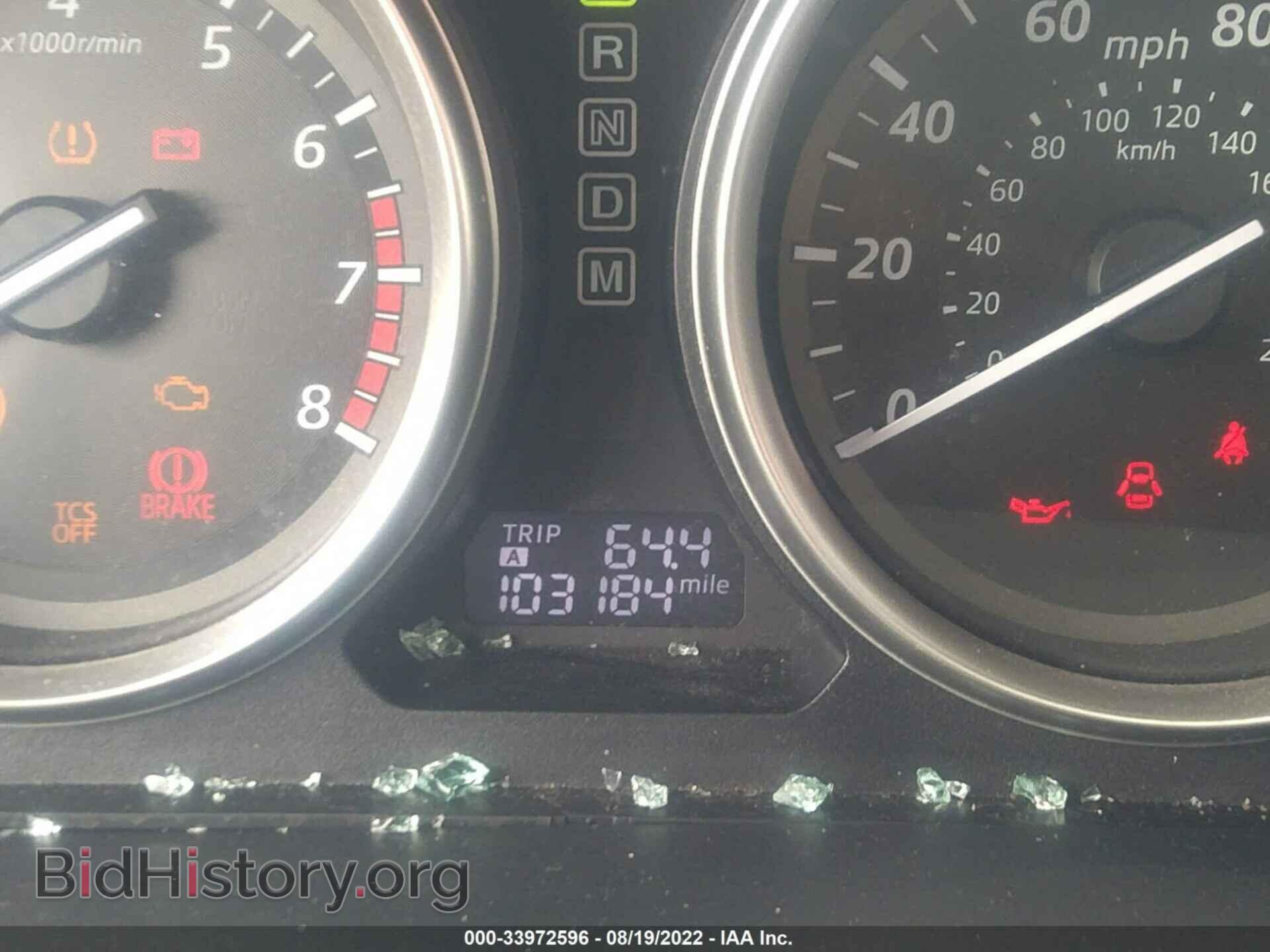 2015 MAZDA CX-9 - VIN: JM3TB2BA6F0447523 - Фото 7