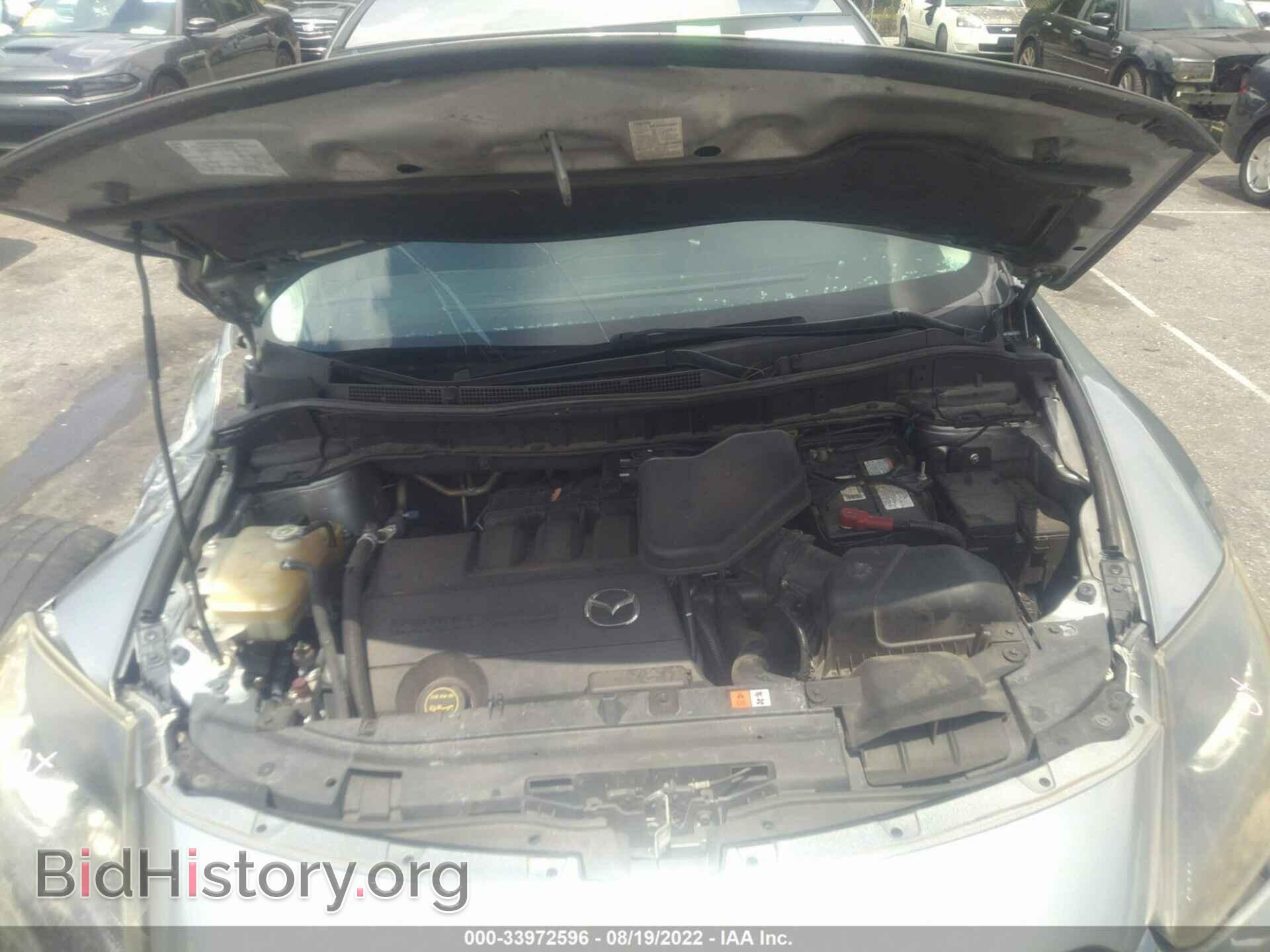 2015 MAZDA CX-9 - VIN: JM3TB2BA6F0447523 - Фото 10