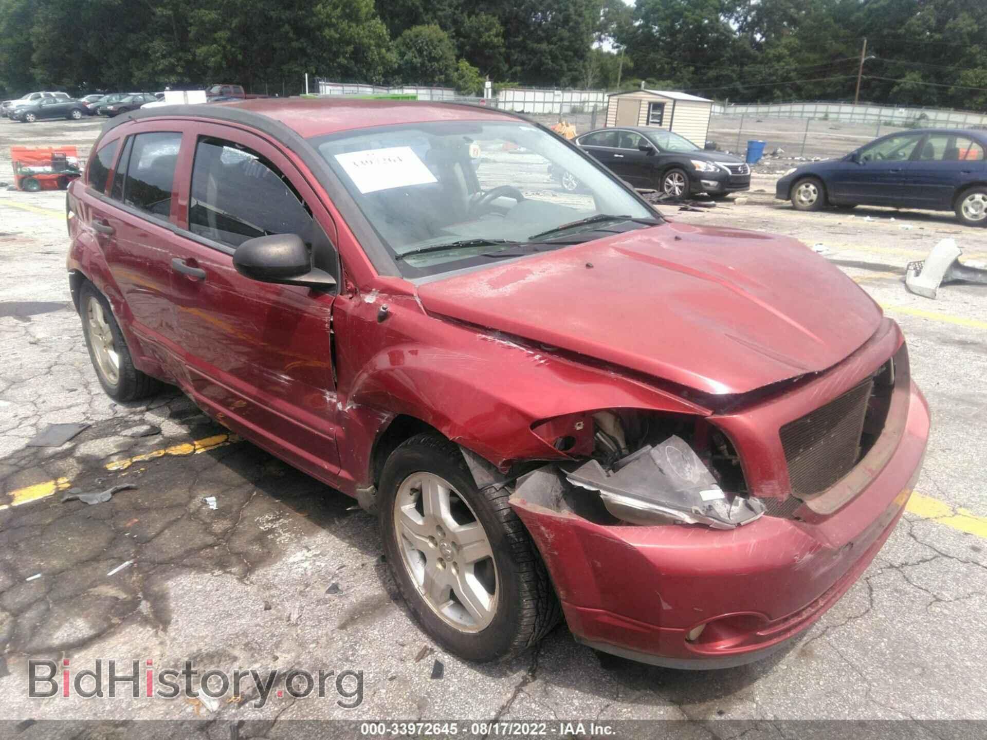 Фотография 1B3HB48B27D351247 - DODGE CALIBER 2007