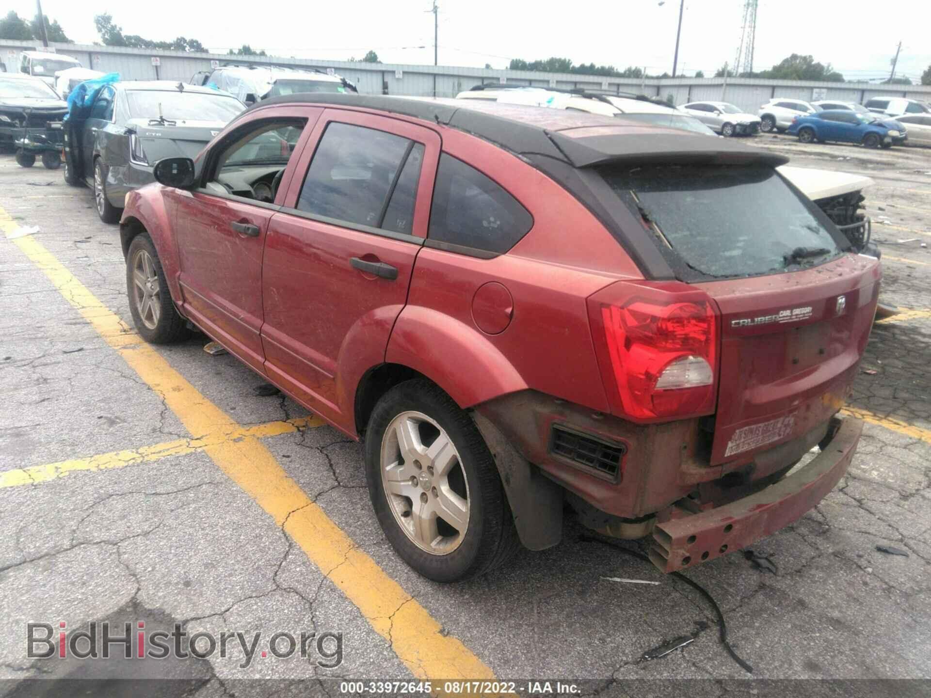 2007 DODGE CALIBER - VIN: 1B3HB48B27D351247 - Фото 3