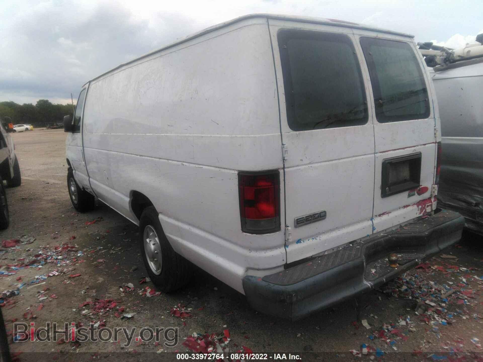 2011 FORD ECONOLINE CARGO VAN - VIN: 1FTNS2EWXBDA47248 - Photo 3