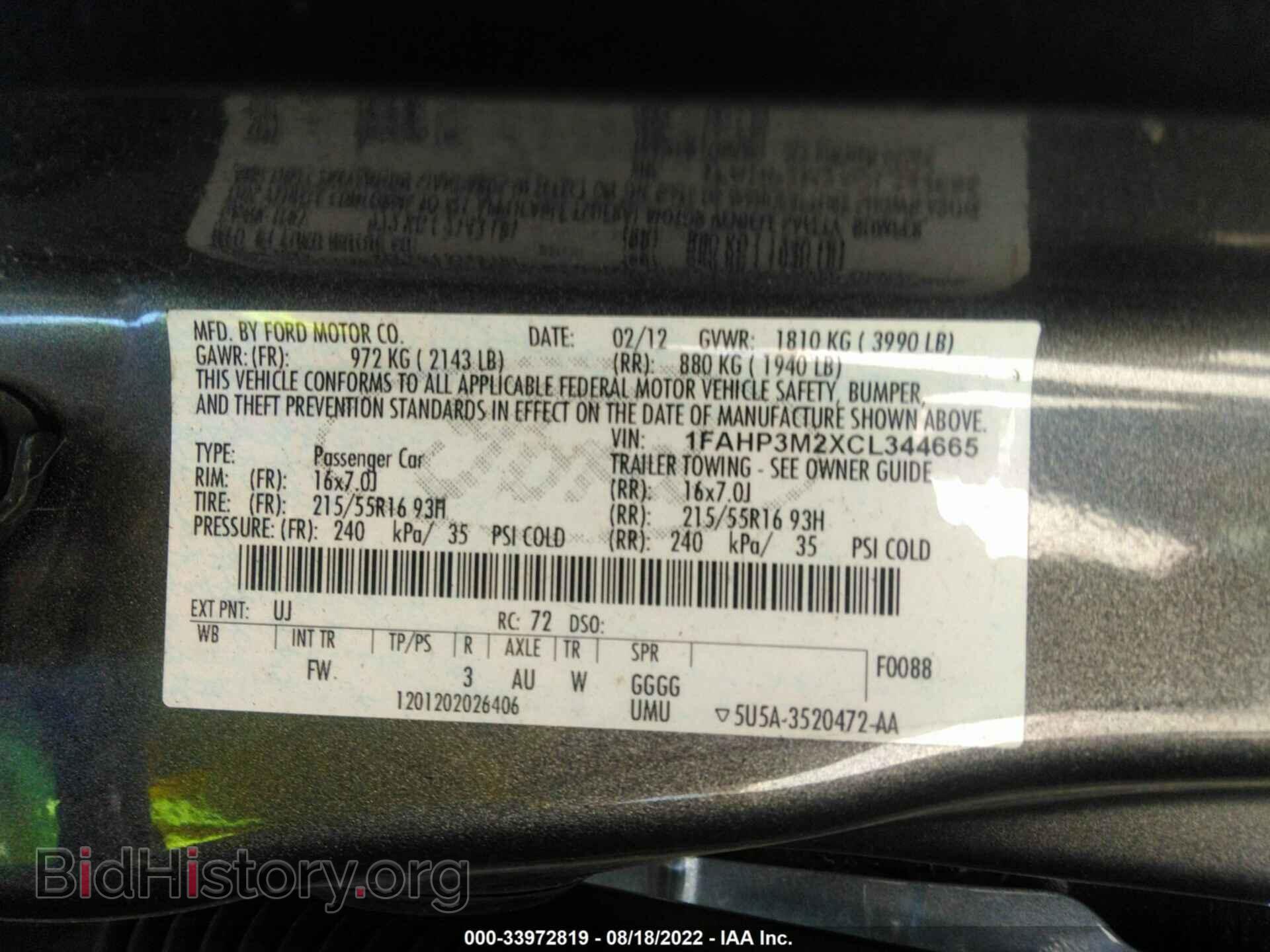 2012 FORD FOCUS - VIN: 1FAHP3M2XCL344665 - Фото 9