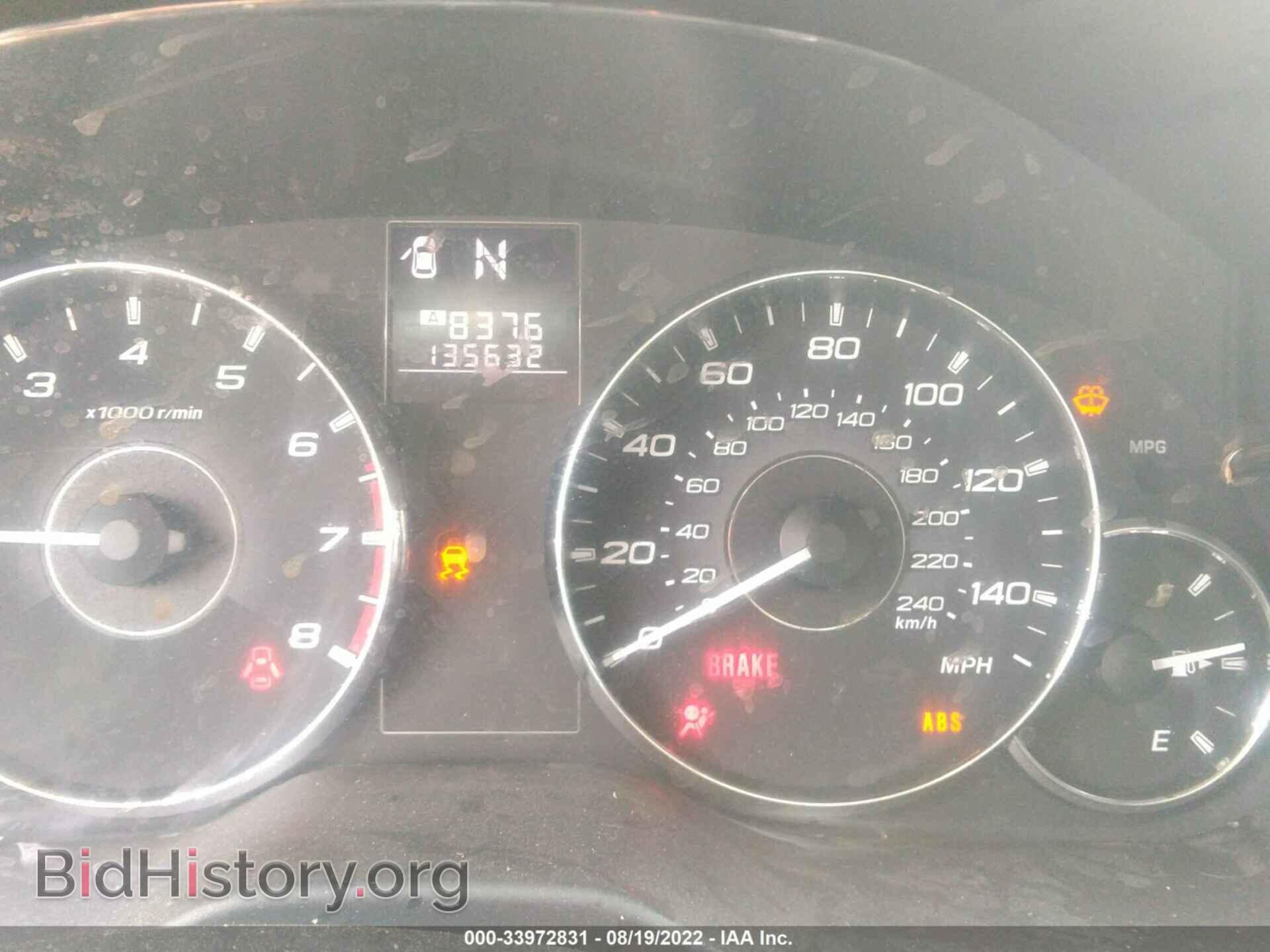2011 SUBARU OUTBACK - VIN: 4S4BRCCC4B3383802 - Фото 7