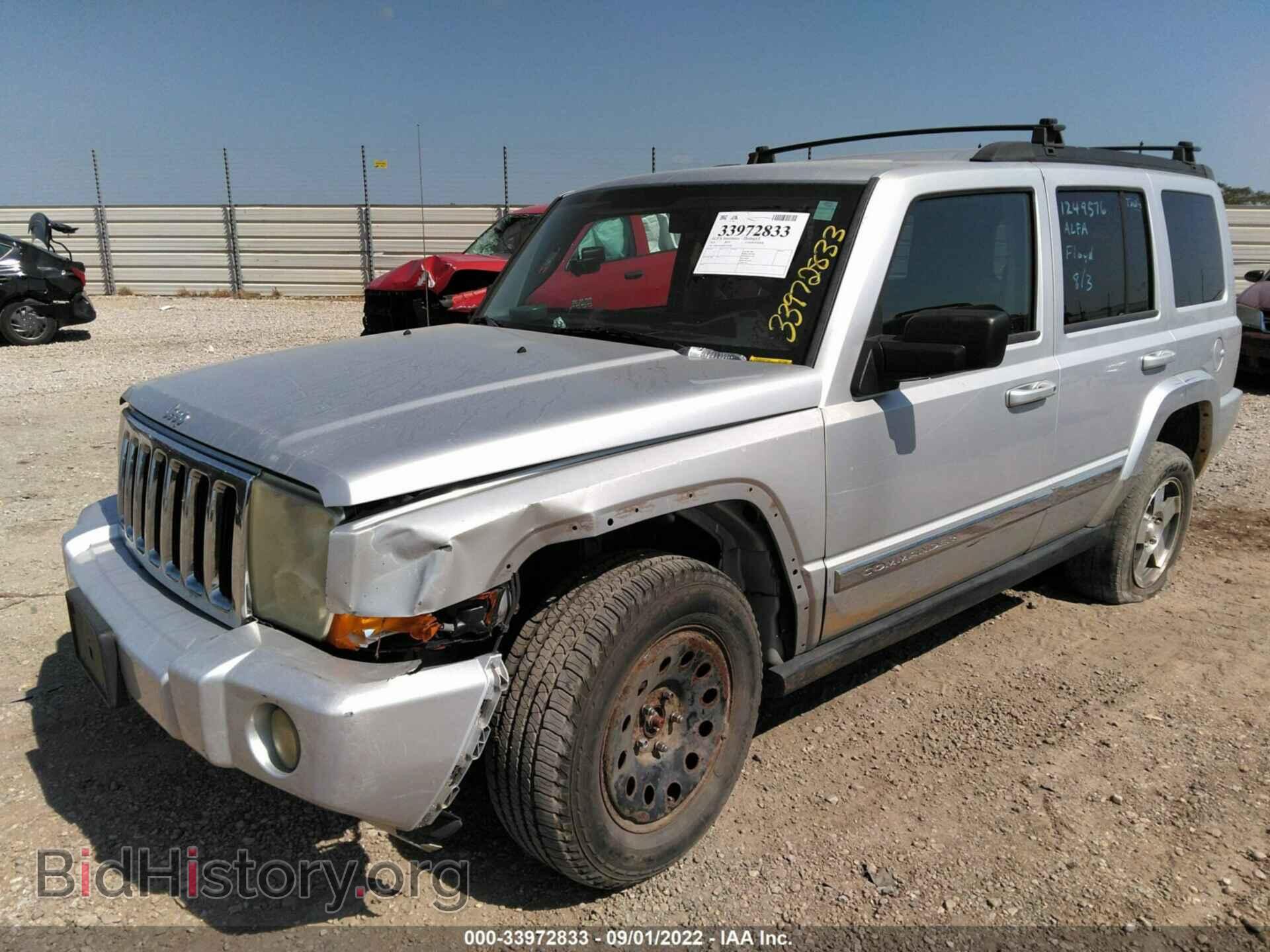 2010 JEEP COMMANDER - VIN: 1J4RG4GK8AC156749 - Фото 2