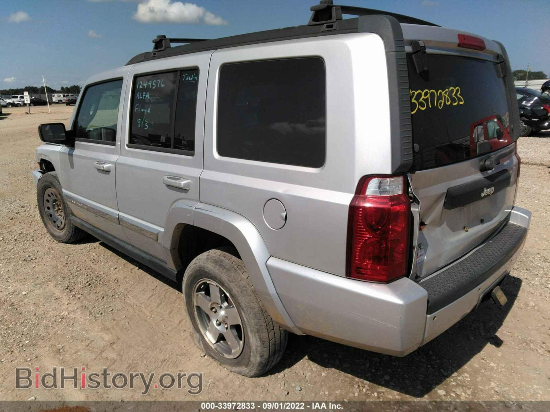 2010 JEEP COMMANDER - VIN: 1J4RG4GK8AC156749 - Фото 3