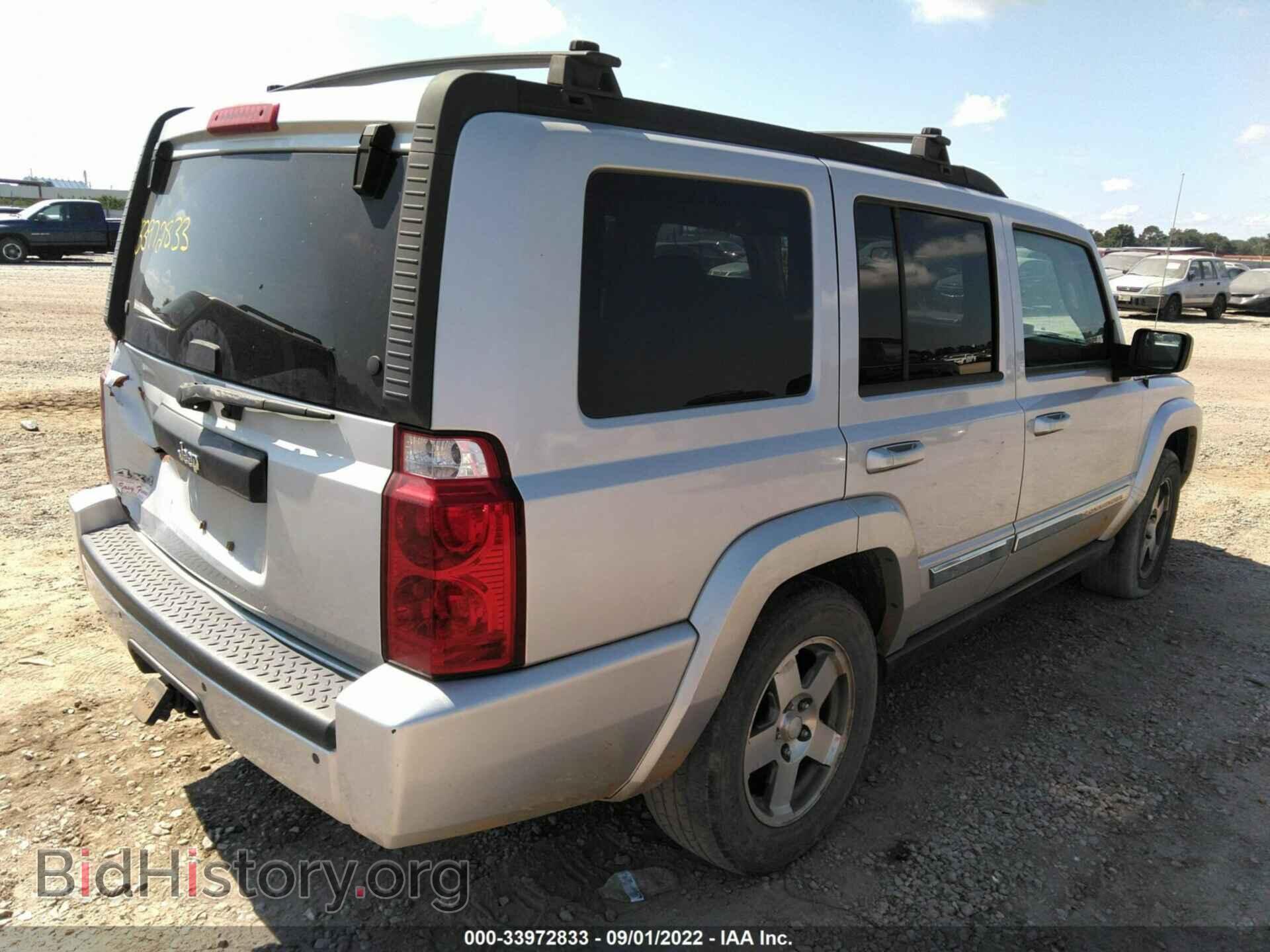 2010 JEEP COMMANDER - VIN: 1J4RG4GK8AC156749 - Фото 4
