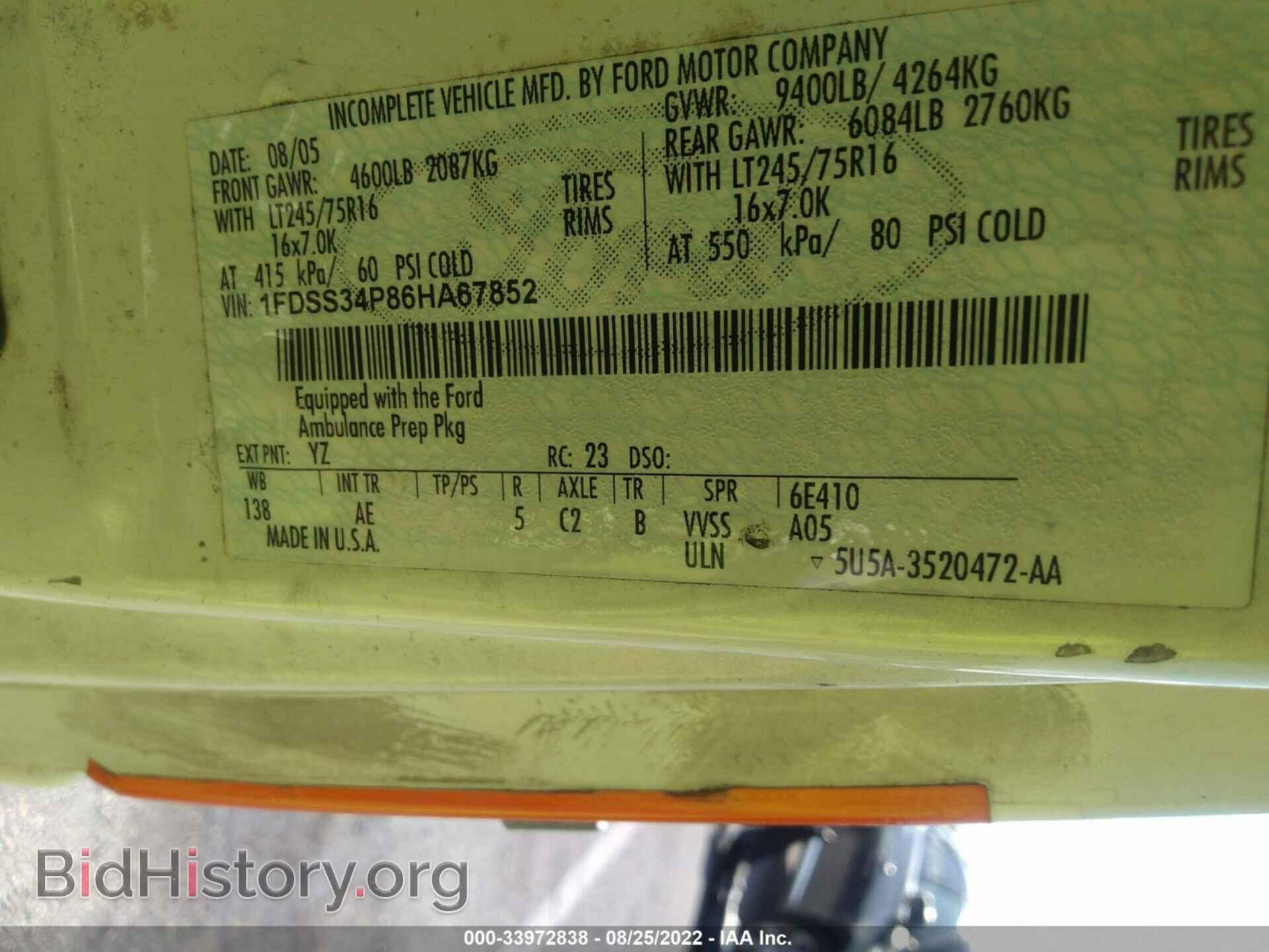 2006 FORD ECONOLINE CARGO VAN - VIN: 1FDSS34P86HA67852 - Фото 9