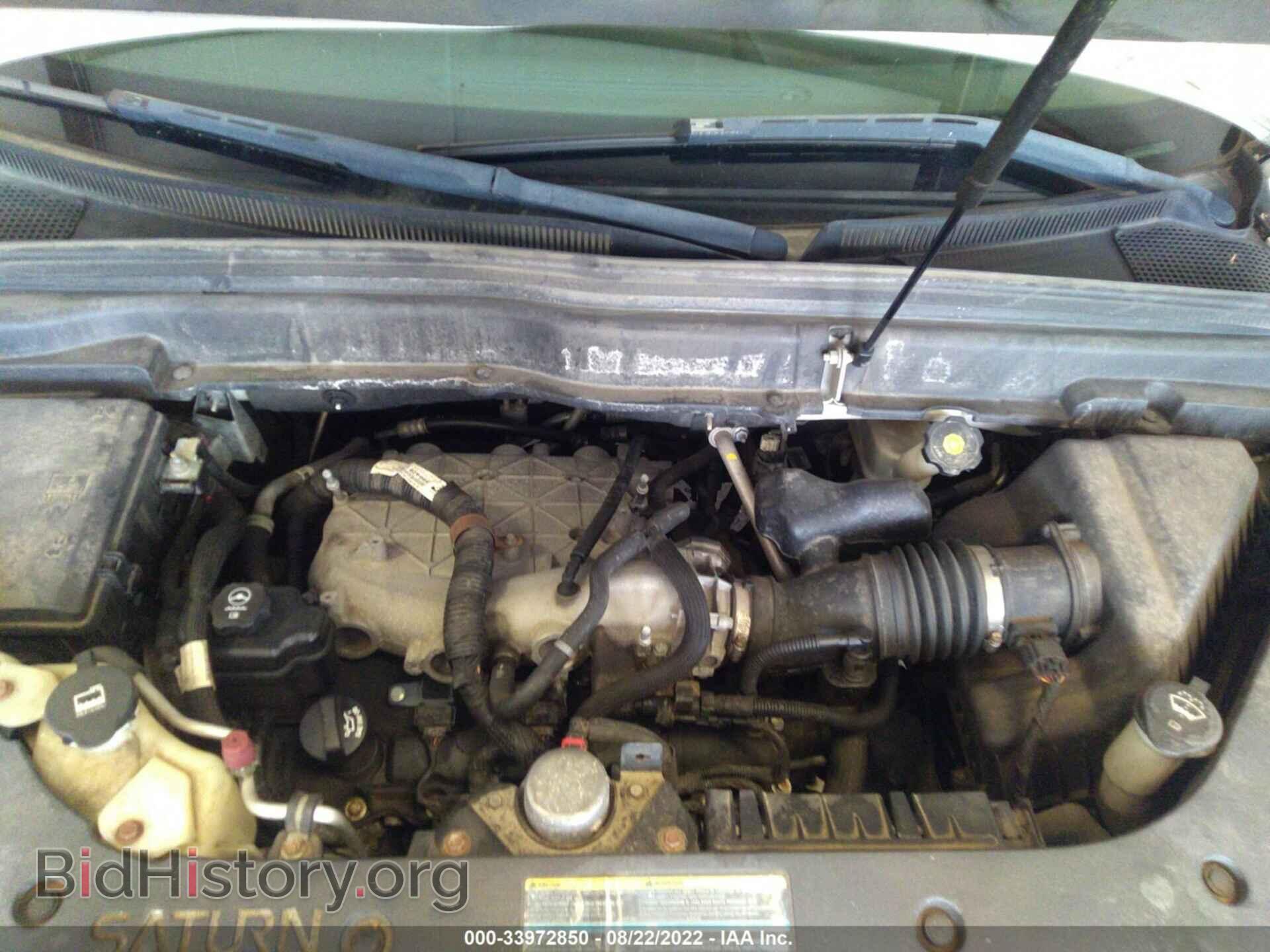2009 SATURN OUTLOOK - VIN: 5GZER23D79J174949 - Фото 10