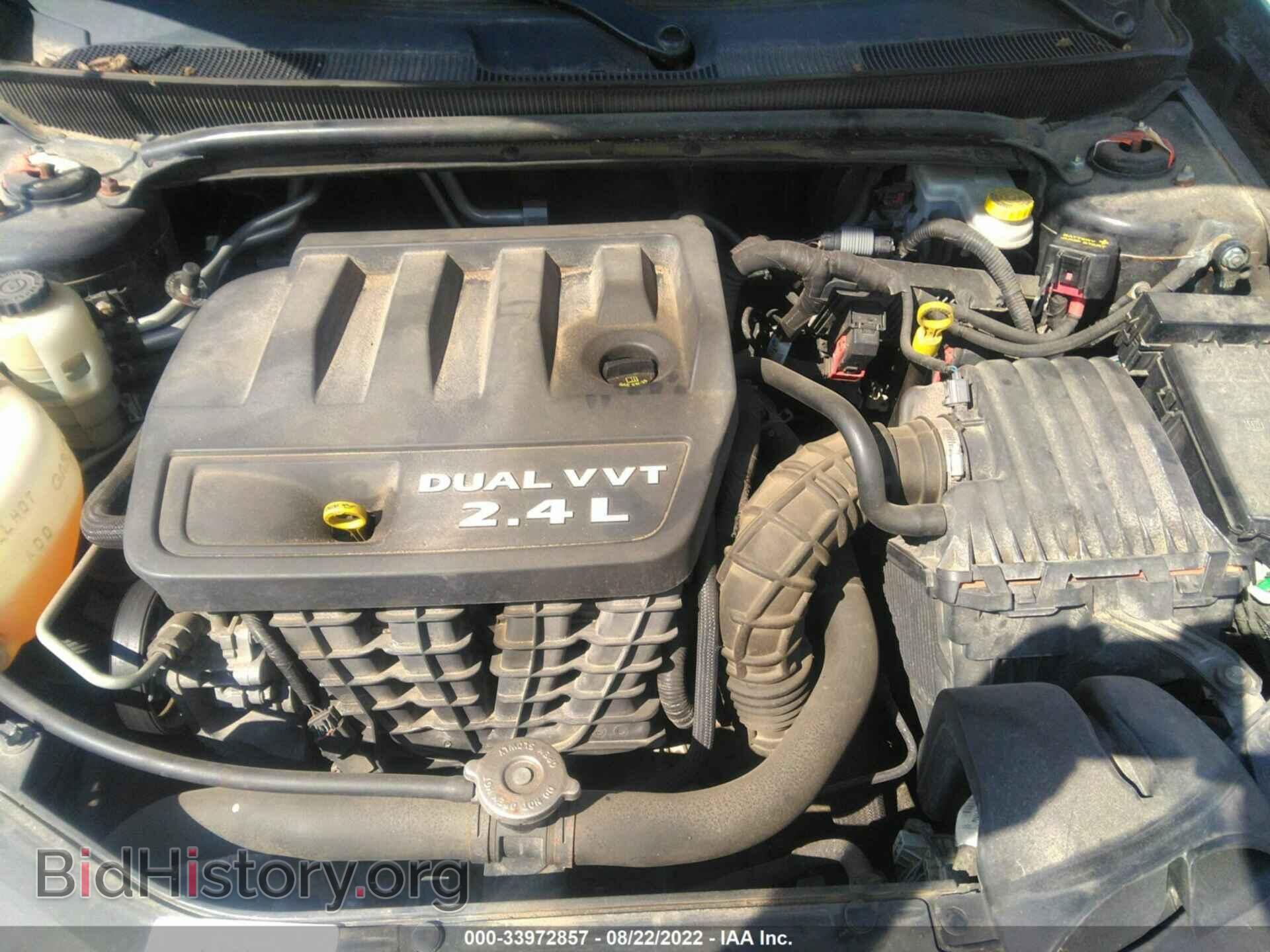 2012 CHRYSLER 200 - VIN: 1C3CCBAB9CN104675 - Фото 10