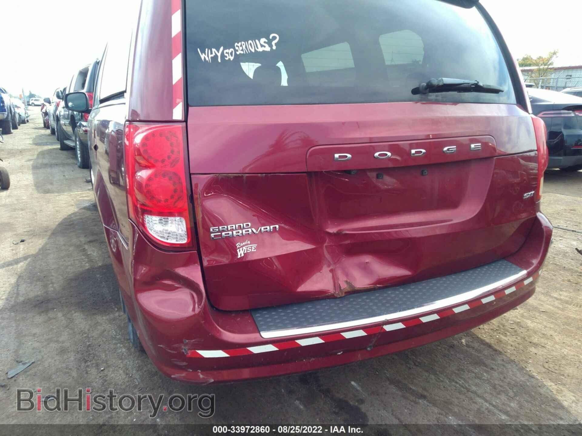 2016 DODGE GRAND CARAVAN - VIN: 2C4RDGCG7GR210527 - Фото 6