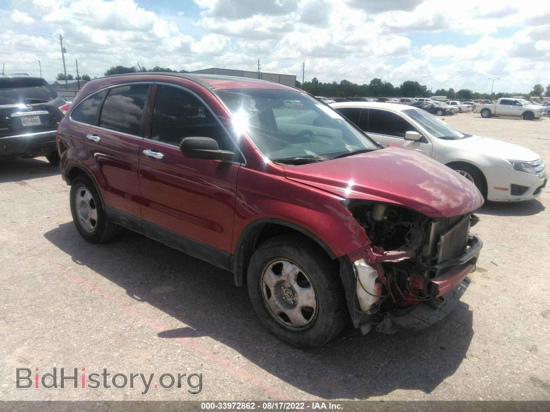Фотография 3CZRE3H57BG700651 - HONDA CR-V 2011