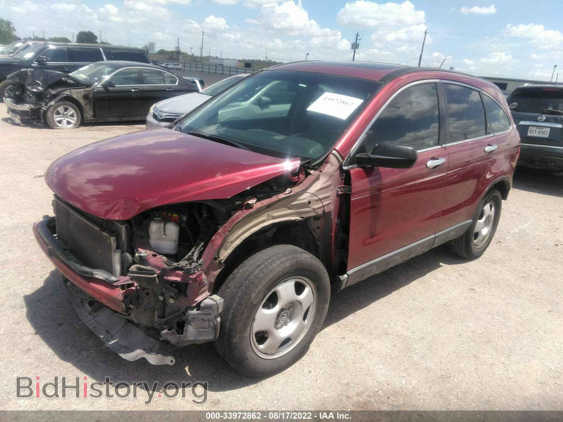 2011 HONDA CR-V - VIN: 3CZRE3H57BG700651 - Фото 2