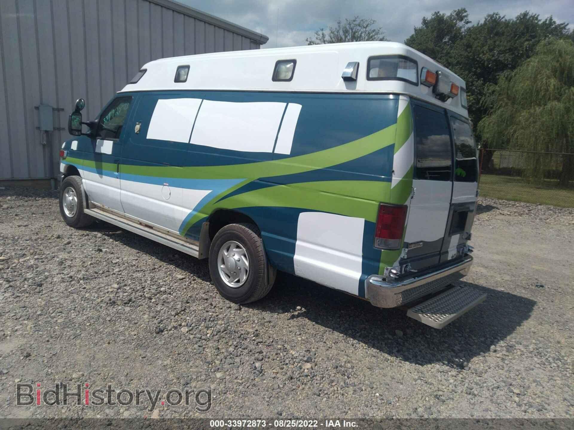2012 FORD ECONOLINE CARGO VAN - VIN: 1FDSS3ES0CDA74865 - Фото 3