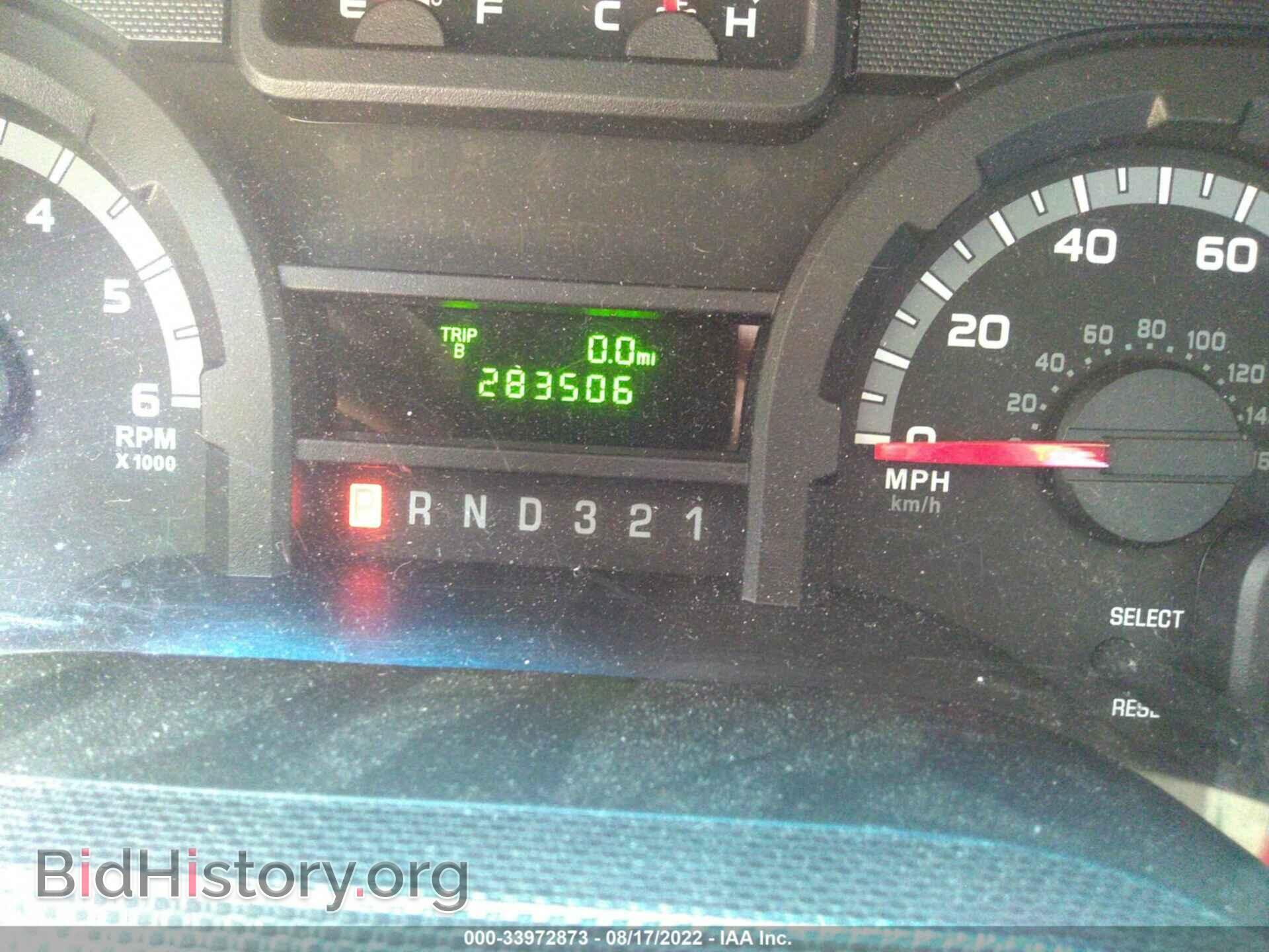 2012 FORD ECONOLINE CARGO VAN - VIN: 1FDSS3ES0CDA74865 - Фото 7