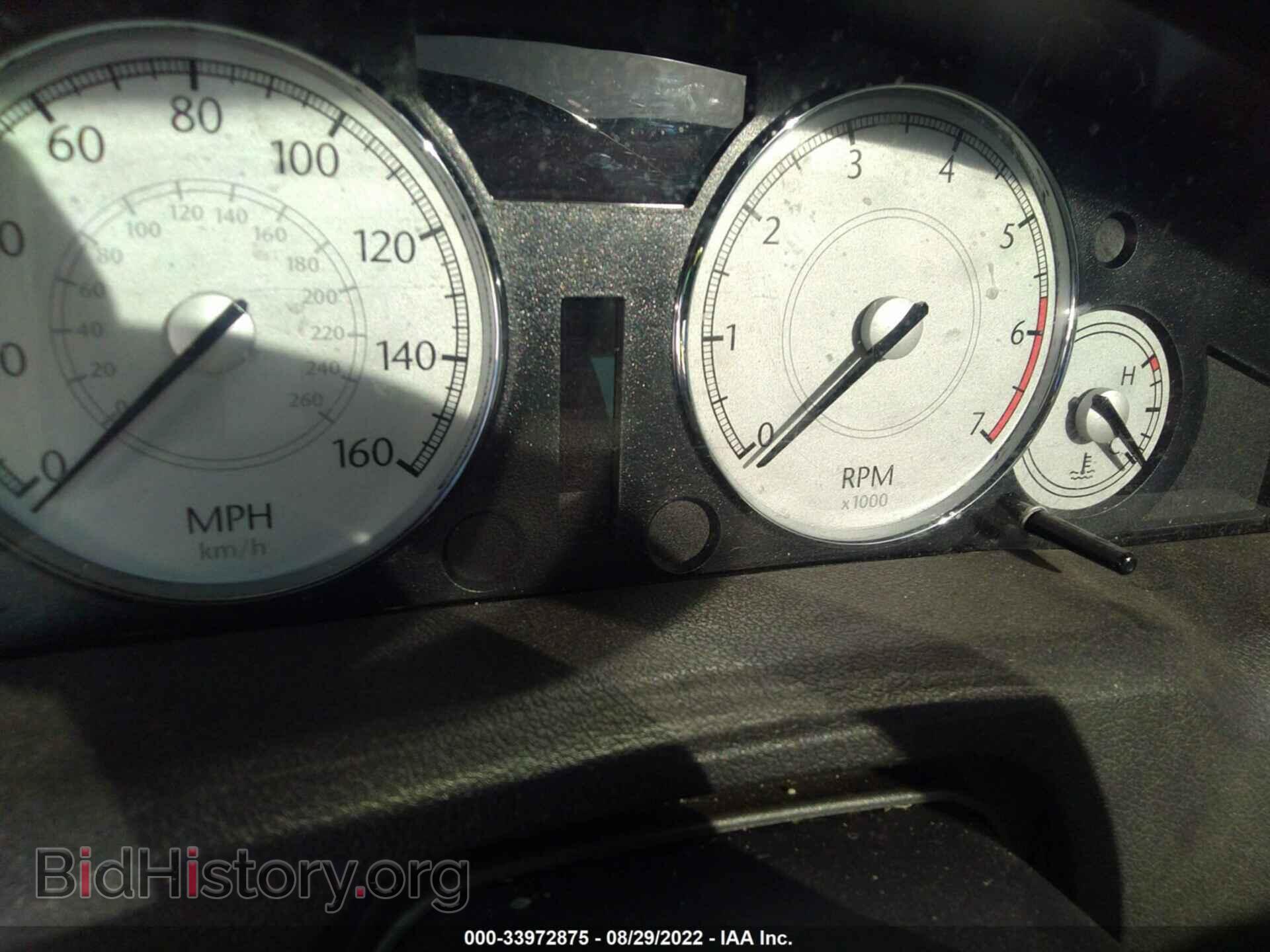 2007 CHRYSLER 300 - VIN: 2C3LA63H47H679795 - Фото 7