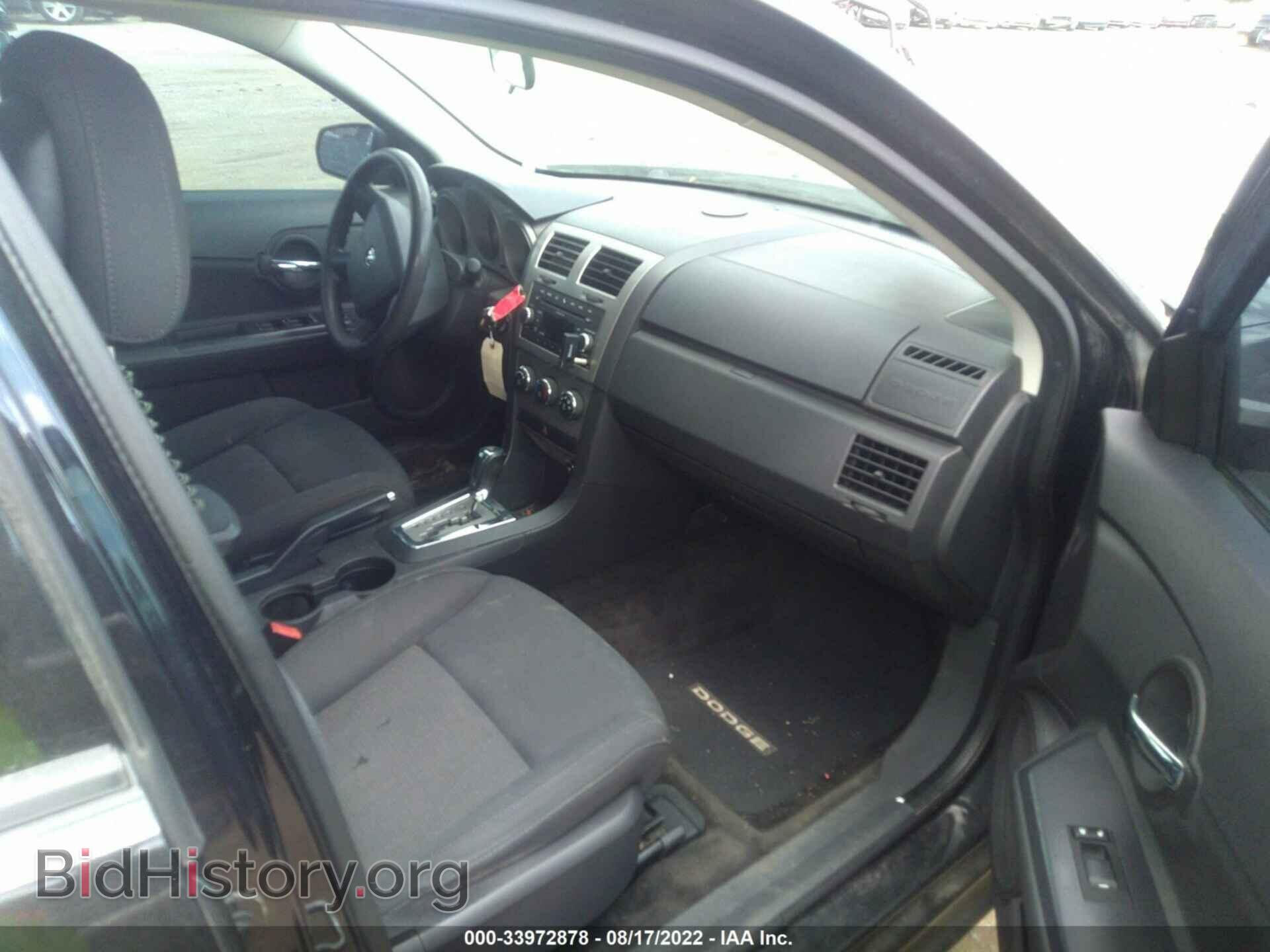 2010 DODGE AVENGER - VIN: 1B3CC4FB8AN188745 - Фото 5