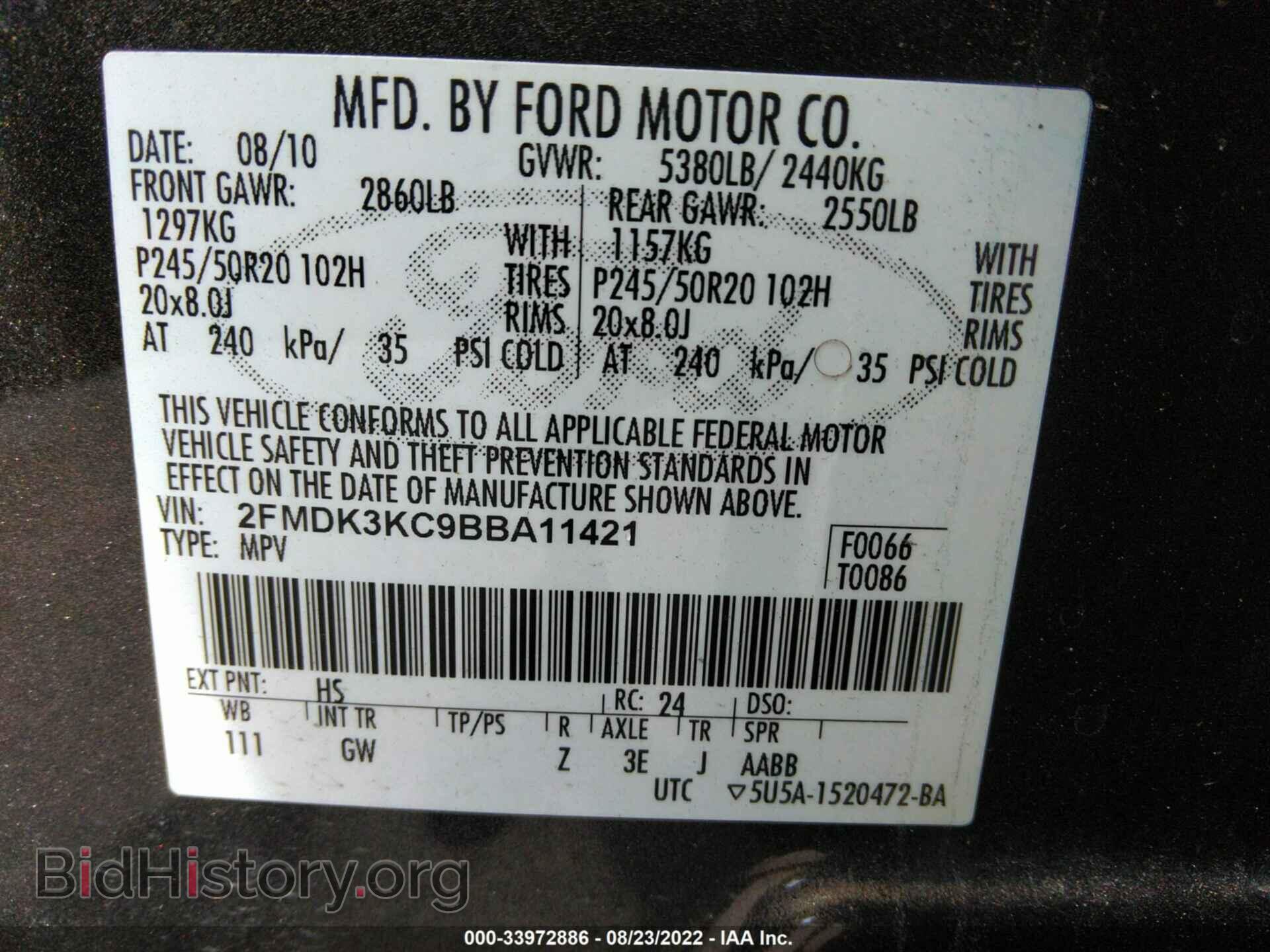 2011 FORD EDGE - VIN: 2FMDK3KC9BBA11421 - Фото 9