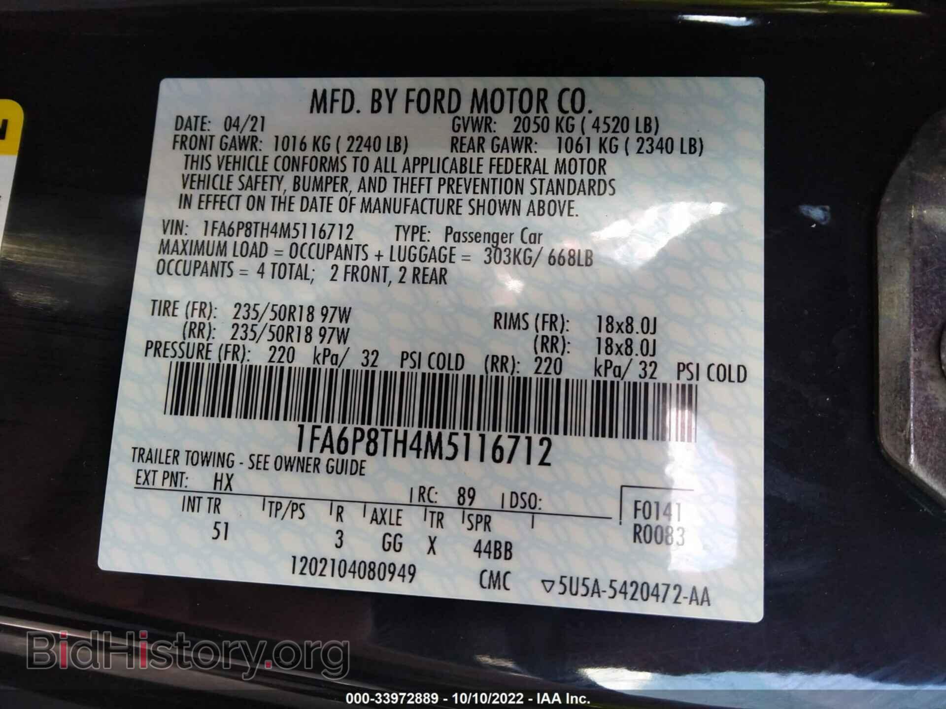 2021 FORD MUSTANG - VIN: 1FA6P8TH4M5116712 - Фото 9