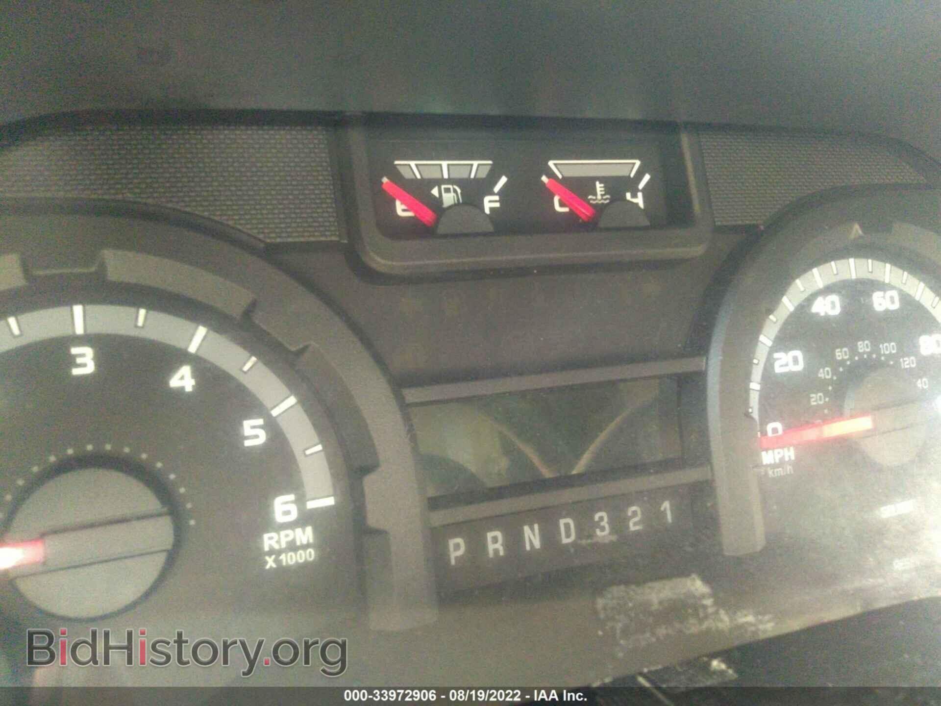 2012 FORD ECONOLINE CARGO VAN - VIN: 1FDSS3ESXCDA00501 - Фото 7