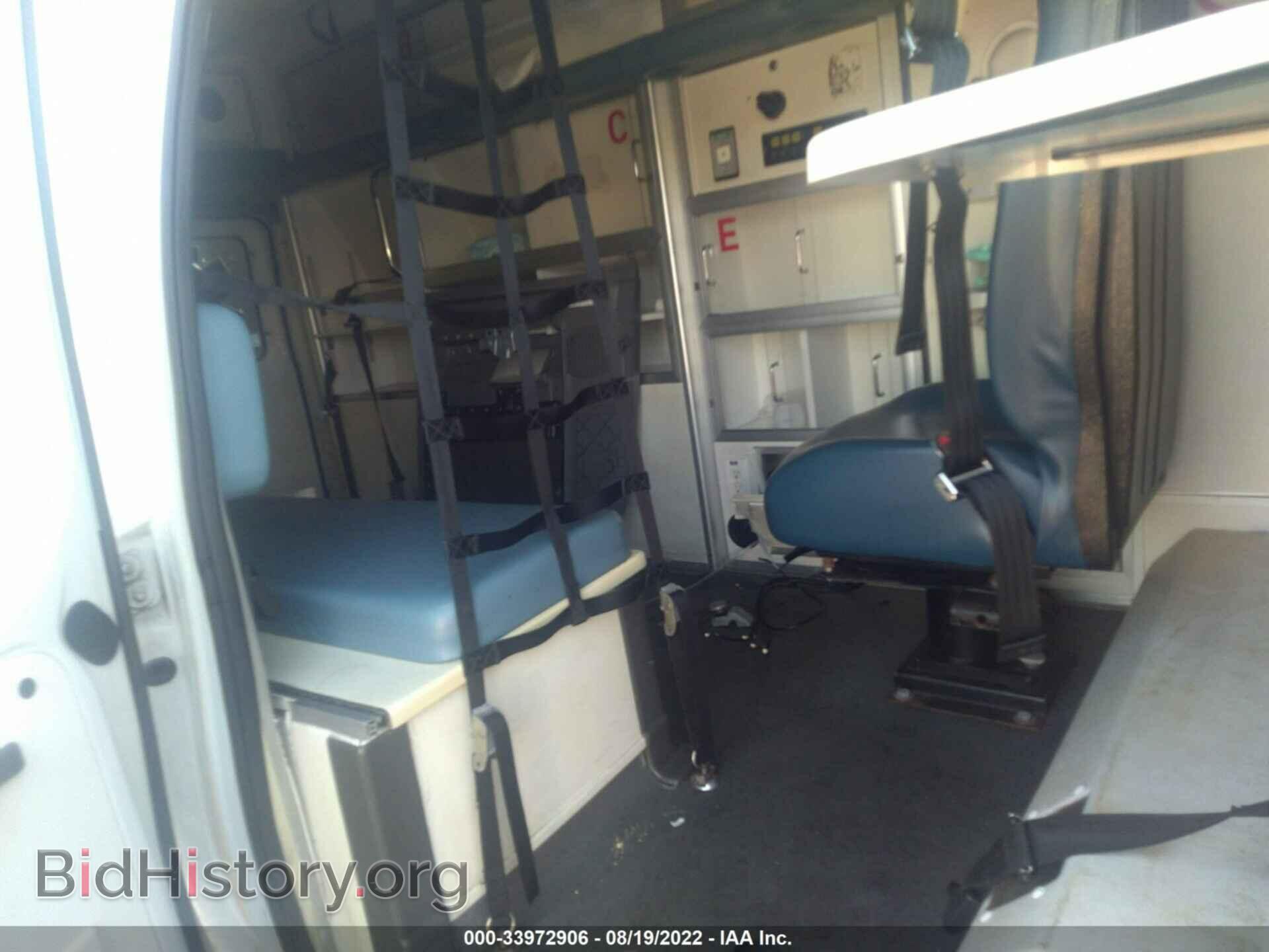 2012 FORD ECONOLINE CARGO VAN - VIN: 1FDSS3ESXCDA00501 - Фото 8
